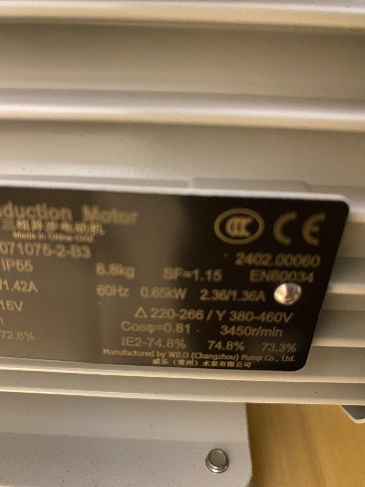 Leybold SV16B SOGEVAC Rotary Vane Vacuum Pump, Scheugenpflug SP0225444 - Maverick Industrial Sales