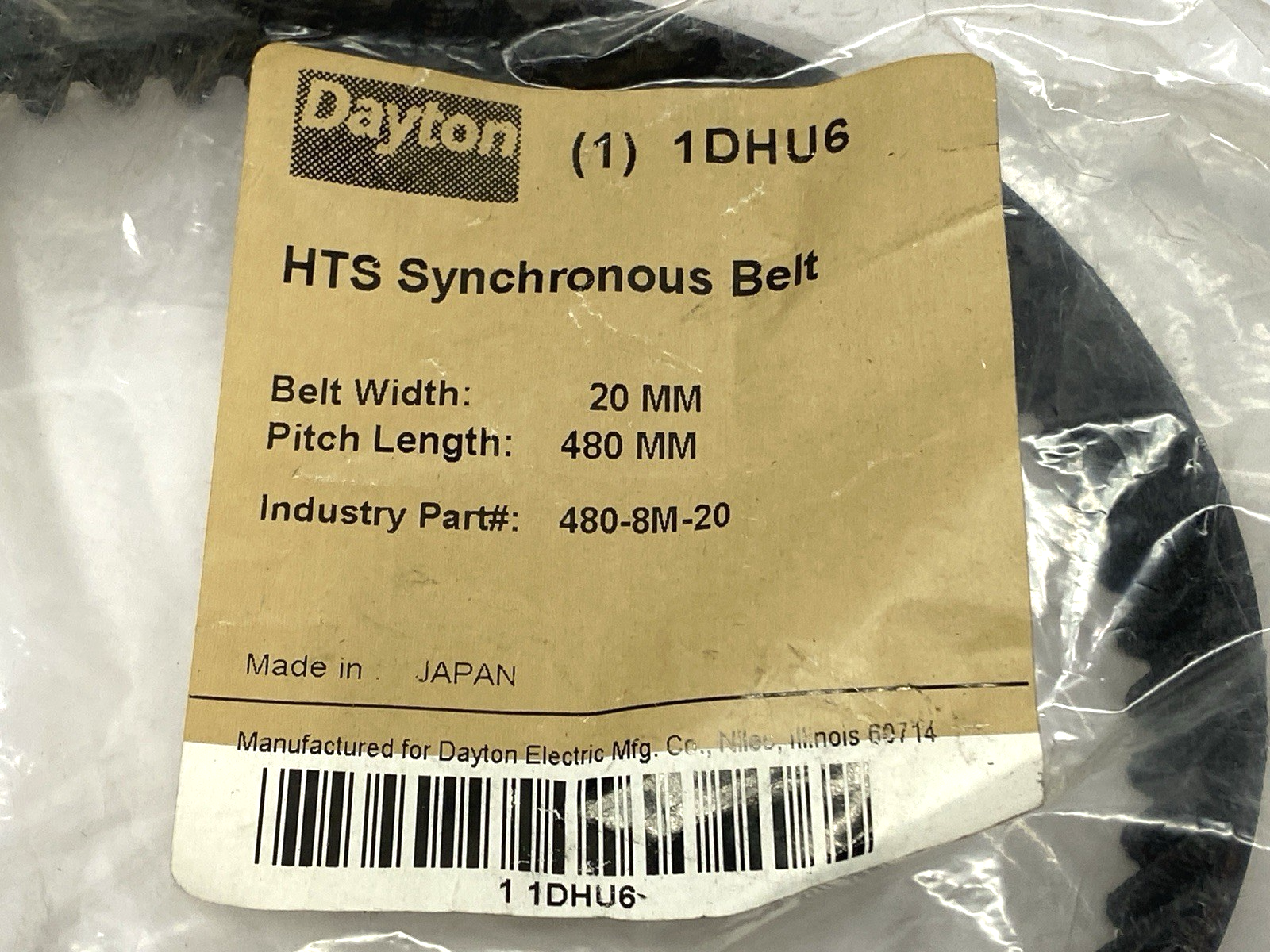 47542161