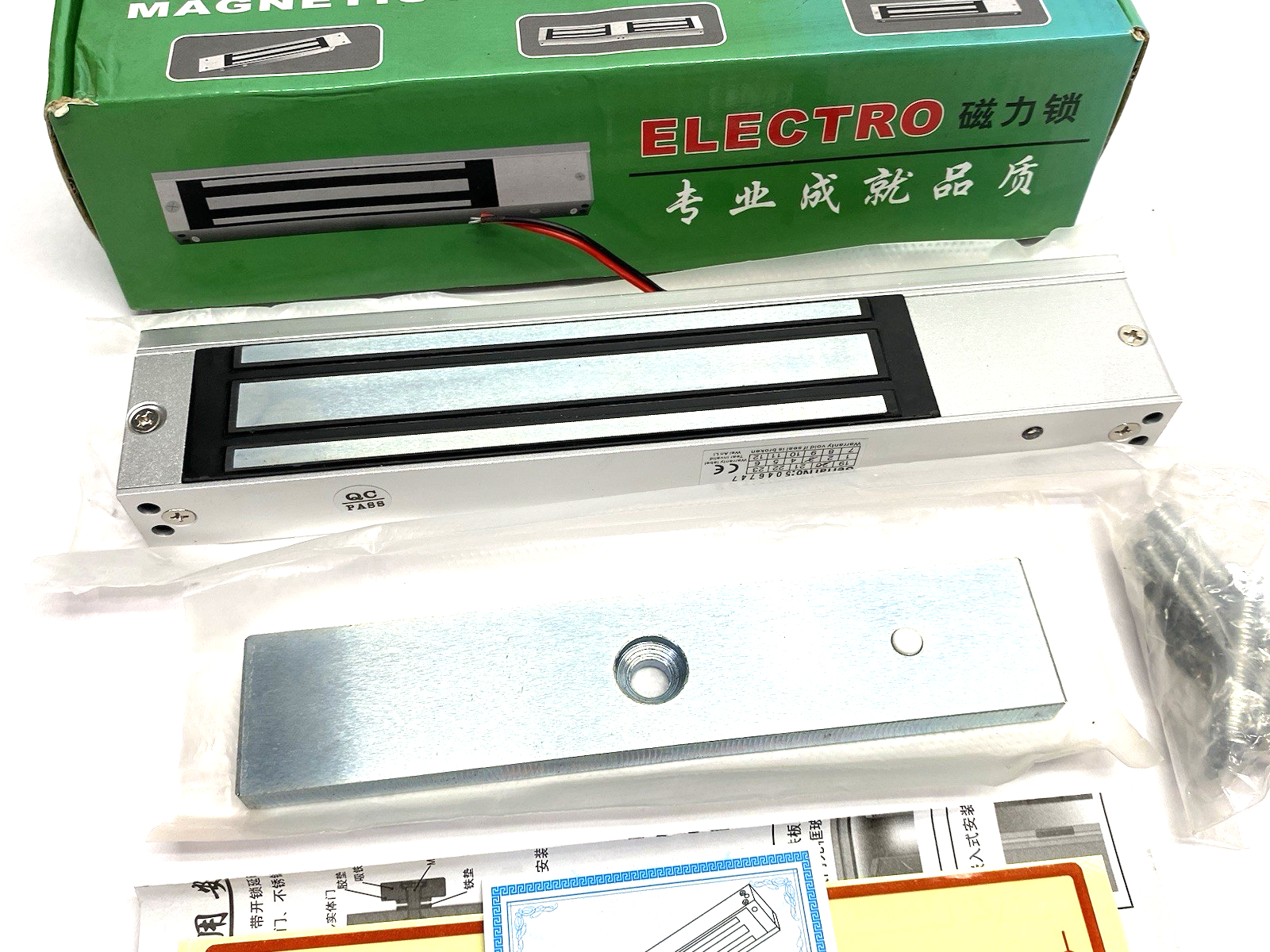 571334 | Surface Mount Electromagnetic Door Lock w/ LEDs, Hardware & Plate 12V - New – Open box - Maverick Industrial Sales