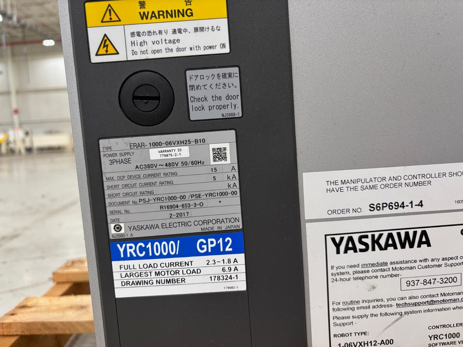 Yaskawa YR-1-06VXH12-A00 Robot System, YRC1000 / GP12 Controller ERAR-1000, 2017 - Maverick Industrial Sales