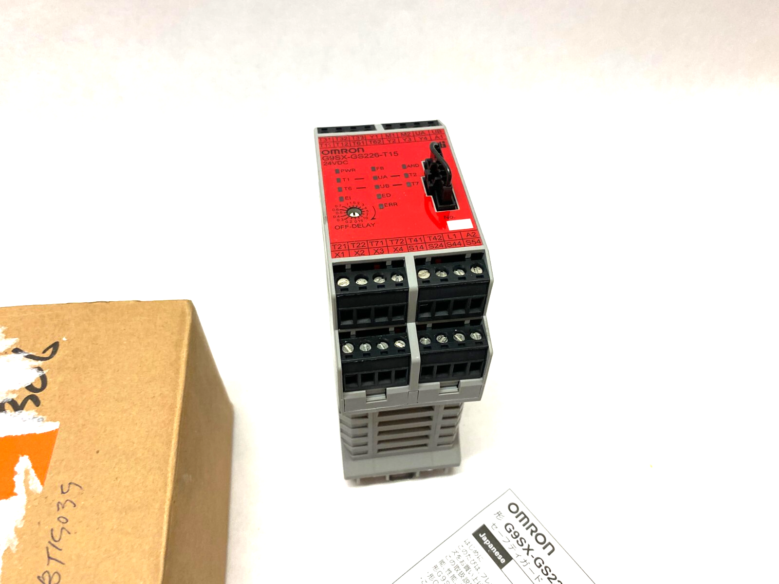 Omron G9SX-GS226-T15-RT Flexible Safety Relay Unit 24VDC 5W Max - Maverick Industrial Sales