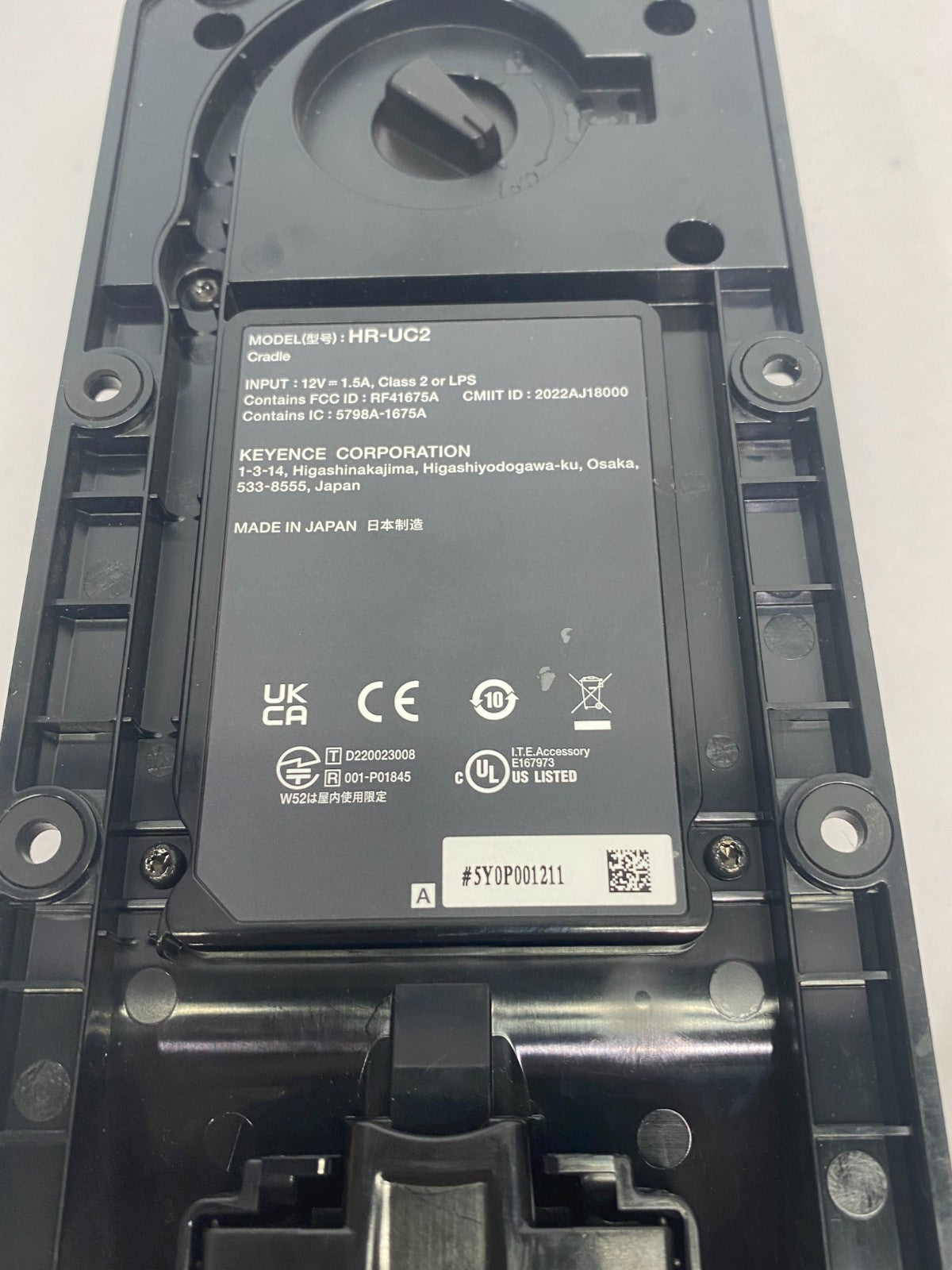 HR-UC2 | Keyence HR-UC2 Rugged Industrial Handheld Code Reader