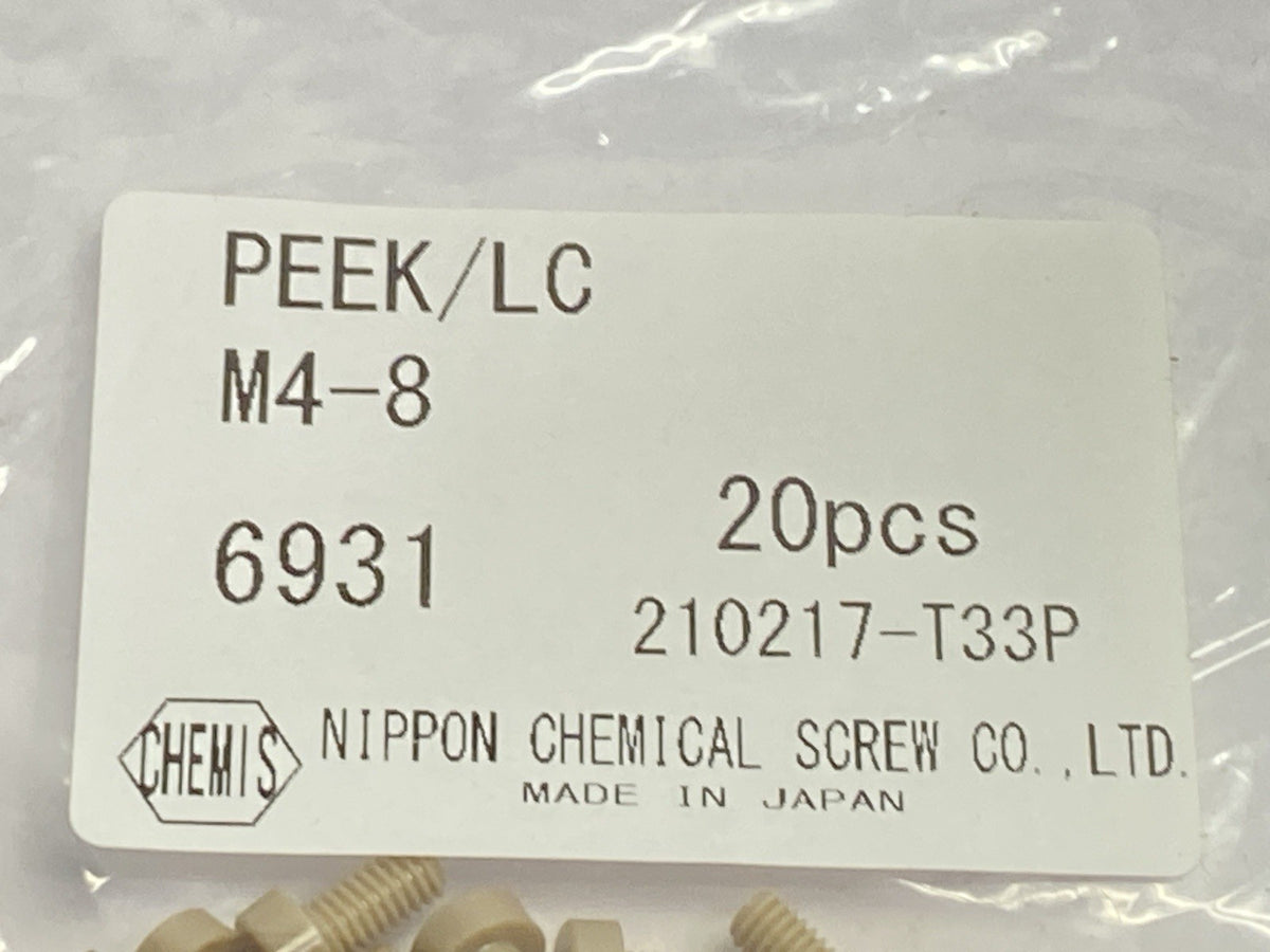 47830519
