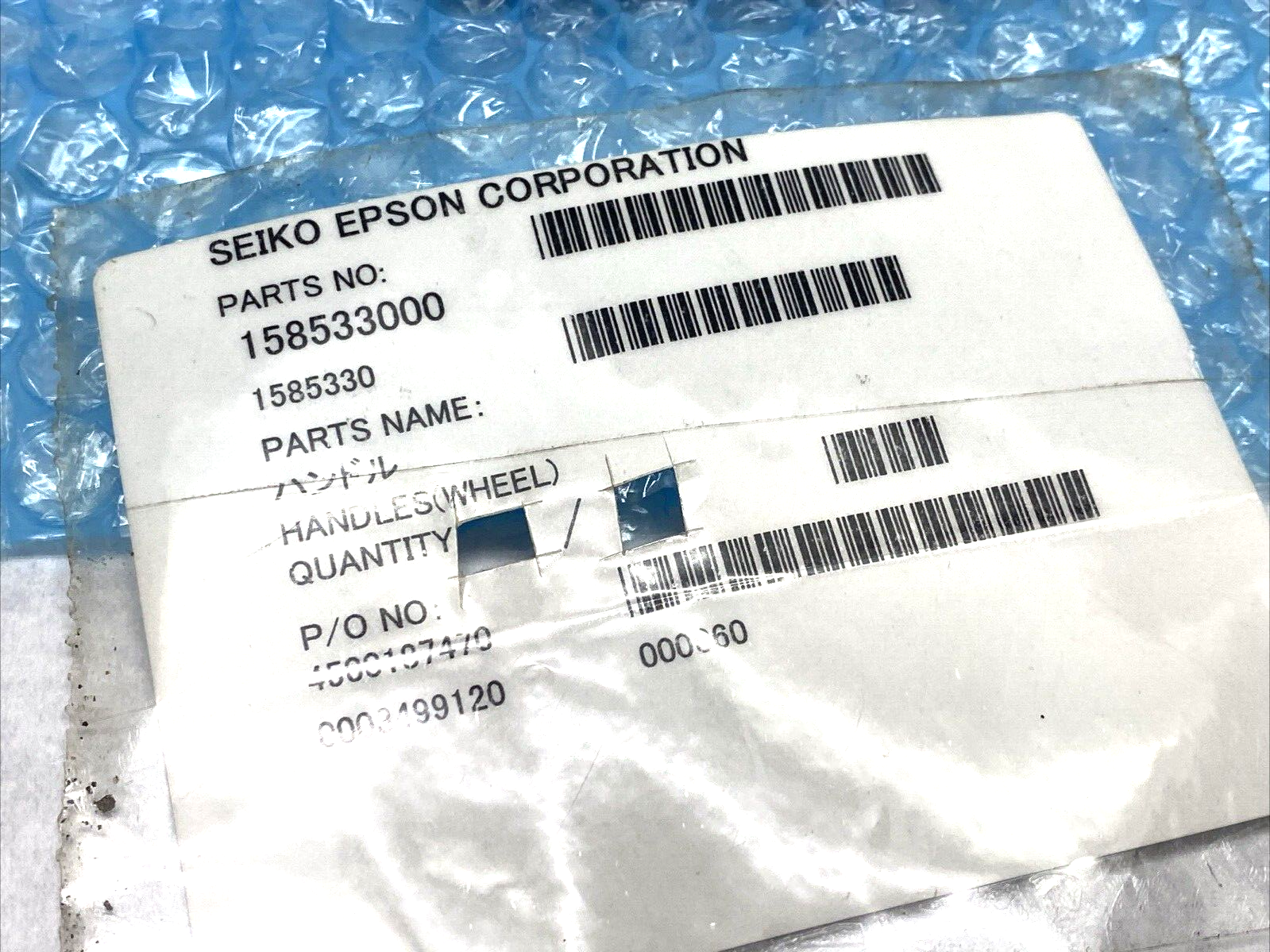 158533000, R1585330 | Seiko Epson 158533000 Handle (Wheel) R1585330 - New – Open box - Maverick Industrial Sales