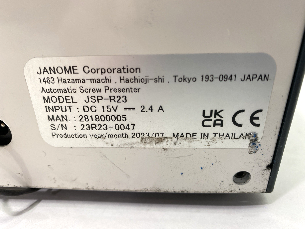 JSP-R23 | Janome Automatic Screw Feeder Presenter JSP-R Series - For parts or not working - Maverick Industrial Sales