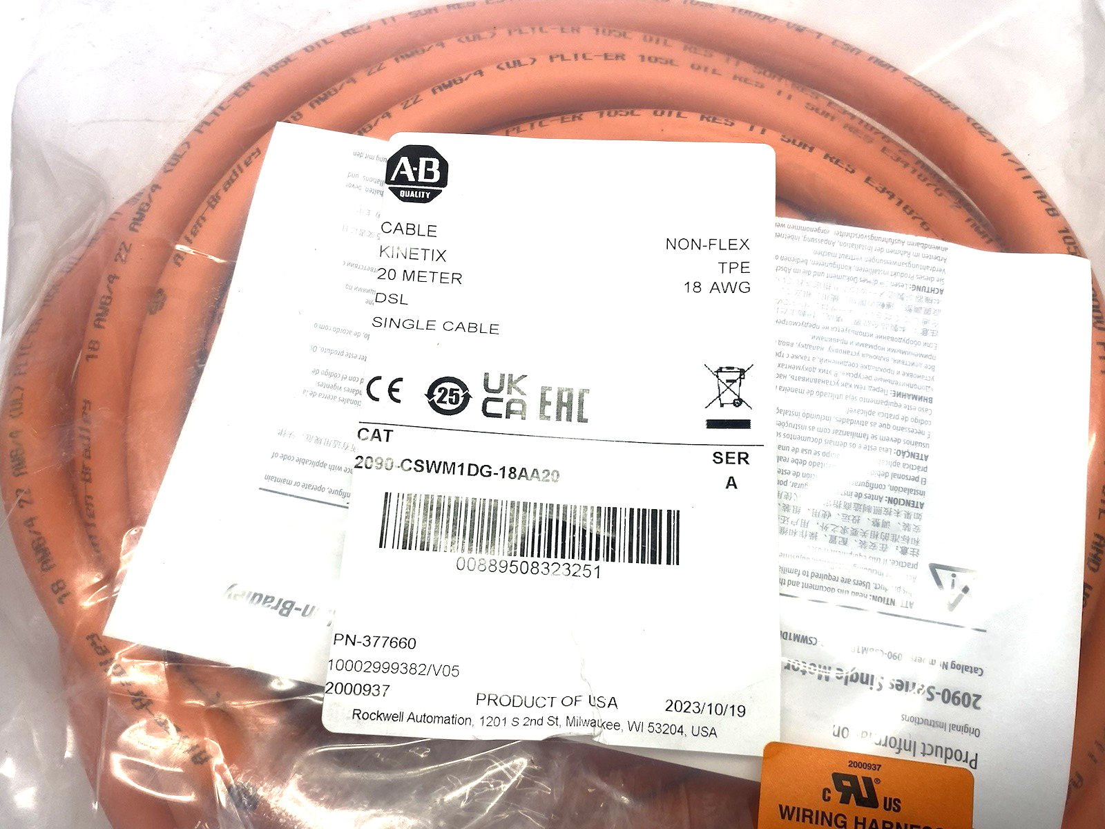 2090-CSWM1DG-18AA20 | Allen Bradley Ser. A Kinetix DSL Single Cable Non-Flex - New - Maverick Industrial Sales