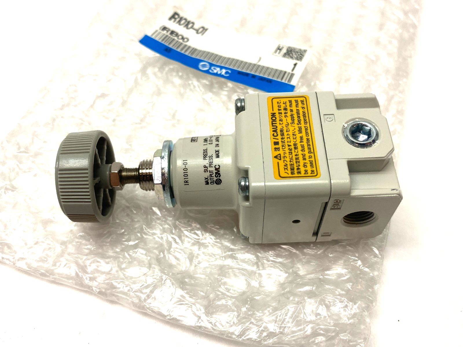 SMC IR1010-01 Modular Precision Regulator 1/8" Ports - Maverick Industrial Sales