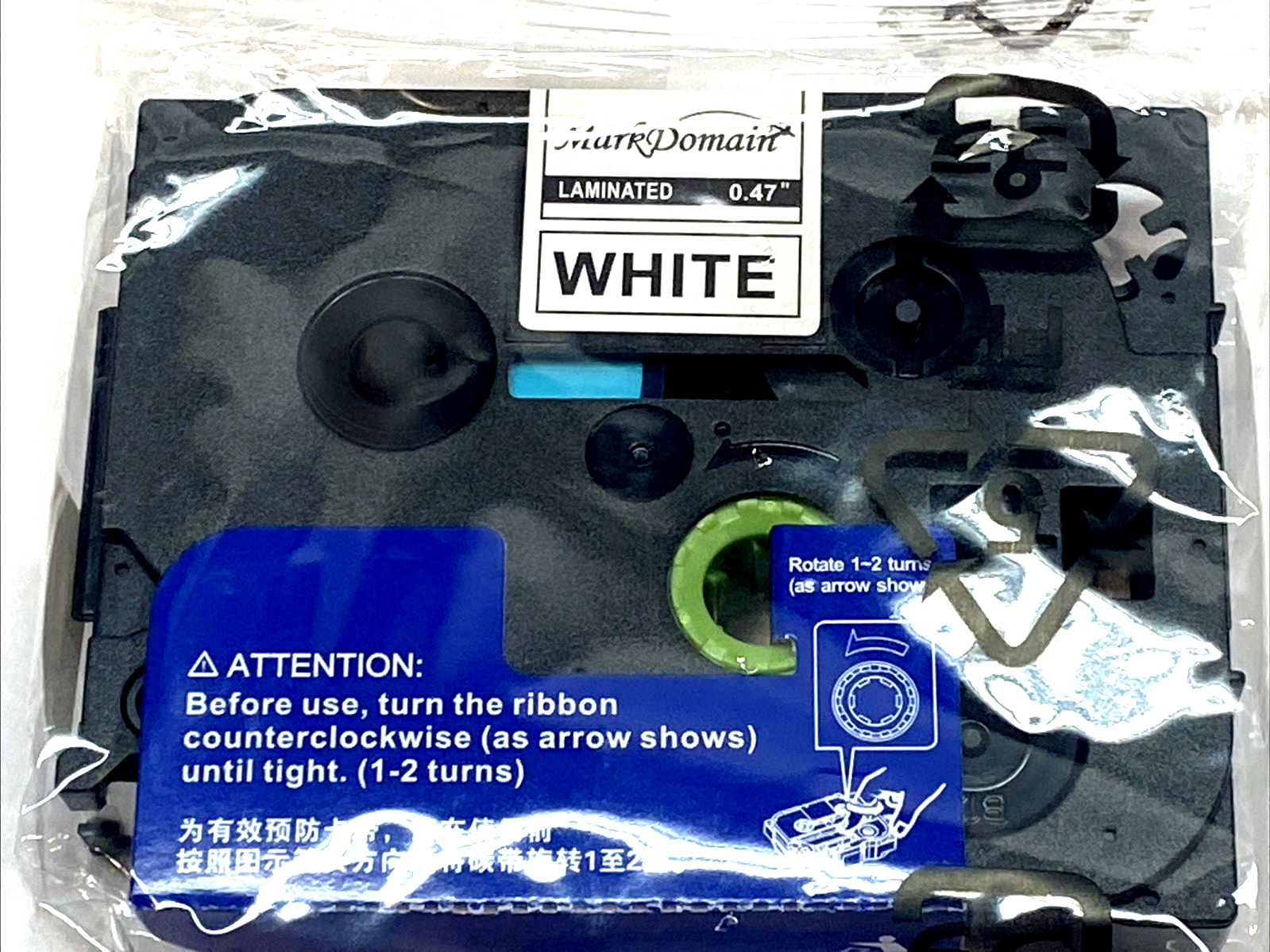 X001T04GGF | MarkDomain Label Tape 12mm Black on White PKG OF 10 - New - Maverick Industrial Sales