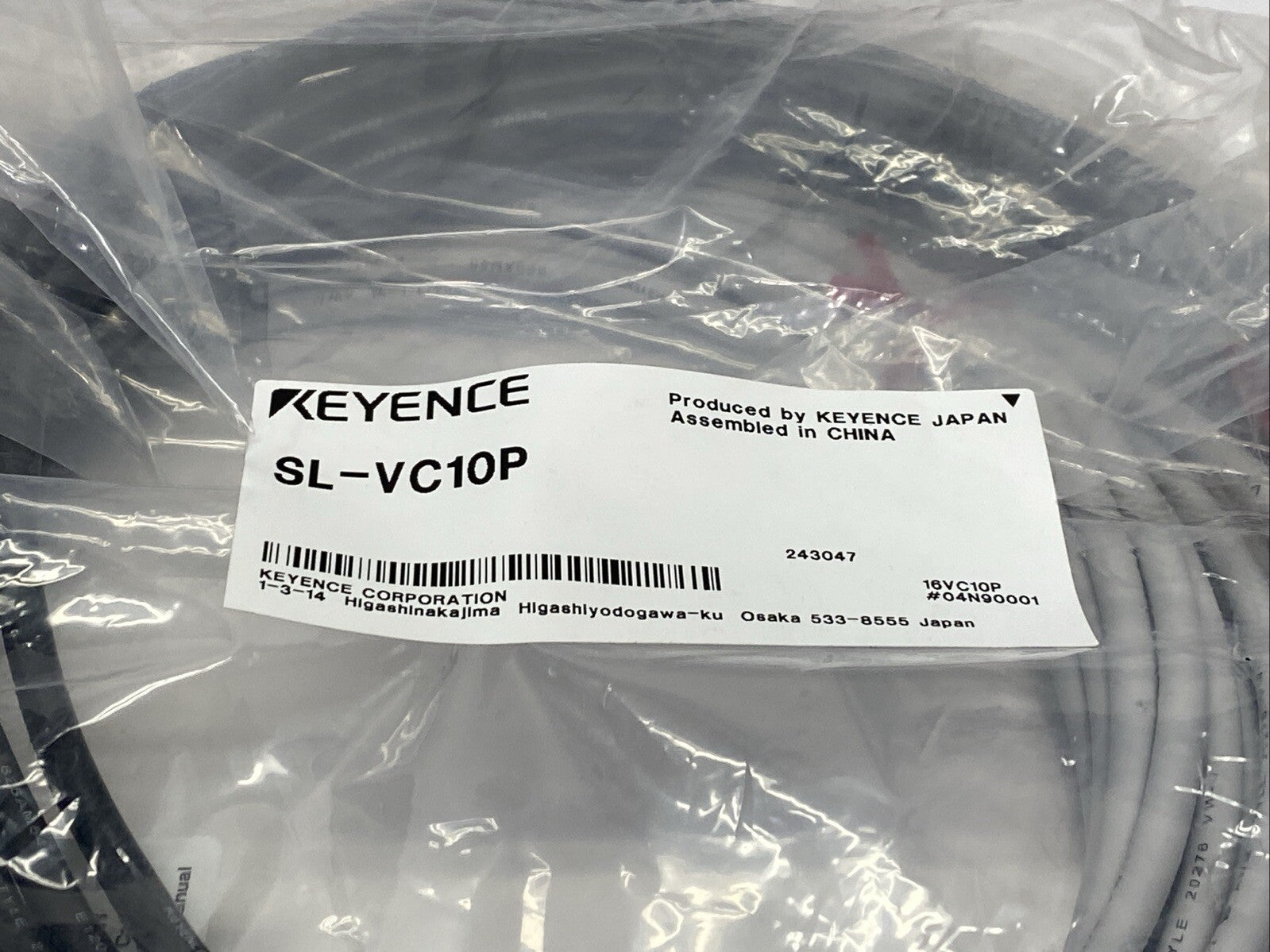 47501826