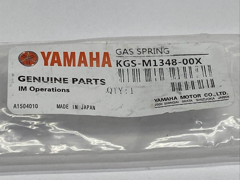 Yamaha KGS-M1348-00X Gas Spring LOT OF 2 - Maverick Industrial Sales