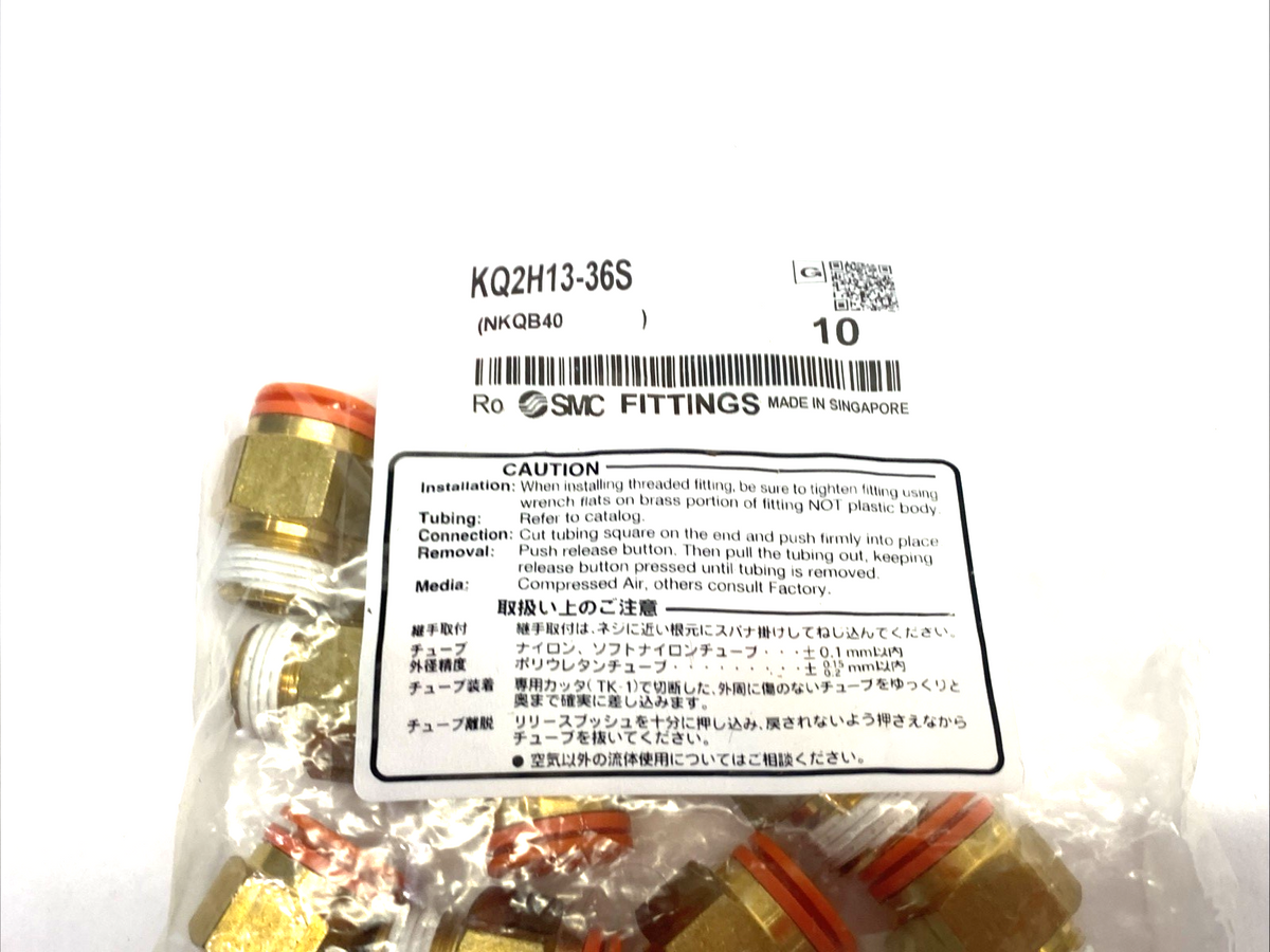 KQ2H13-36S | SMC One-Touch Pneumatic Male Connector Fitting, 1/2" Tube OD, 10-PACK - New - Maverick Industrial Sales