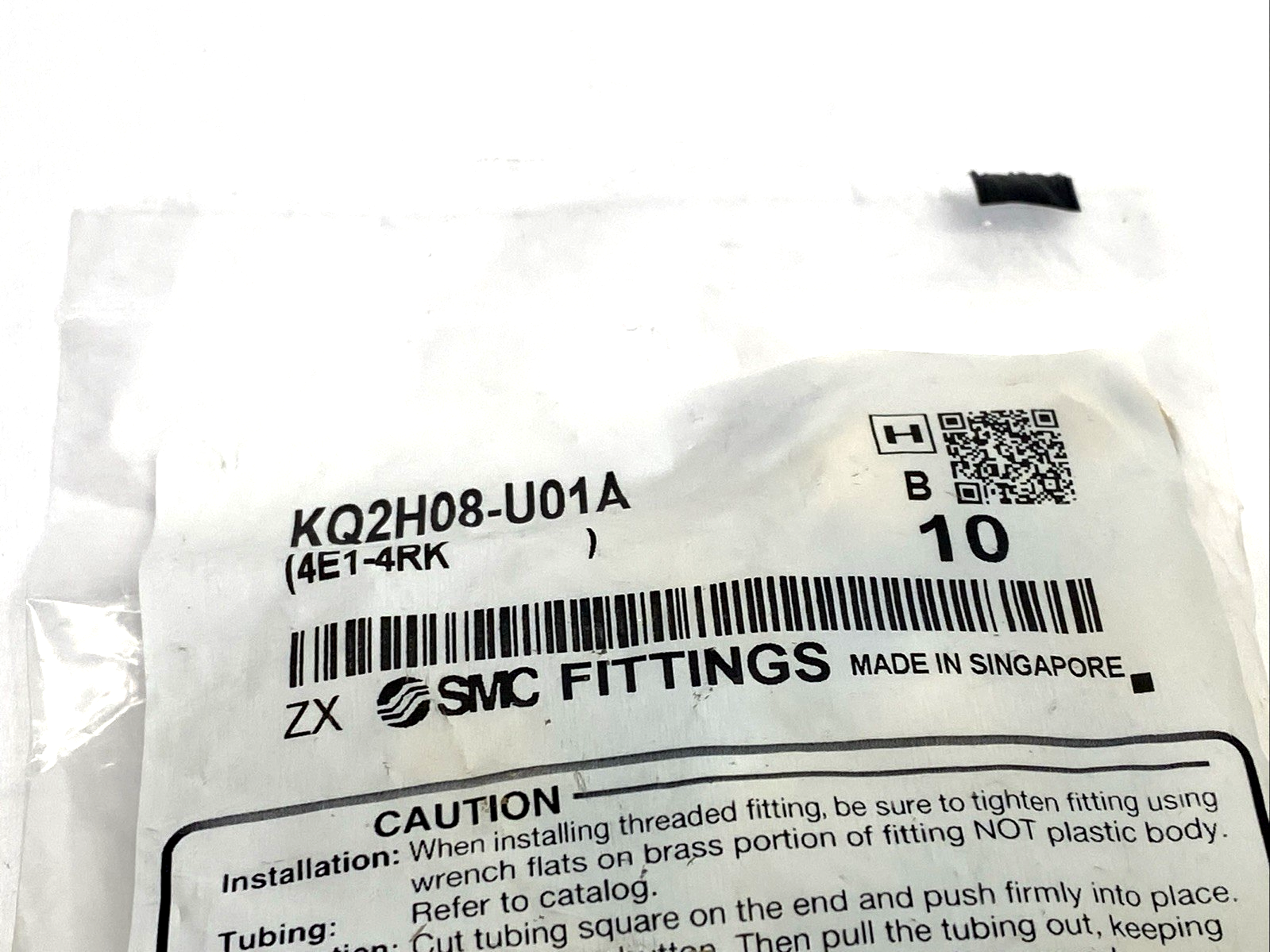 KQ2H08-U01A | SMC Pneumatic One-Touch Fitting 8mm Tube O.D. G 1/8" Port LOT OF 30 - New - Maverick Industrial Sales