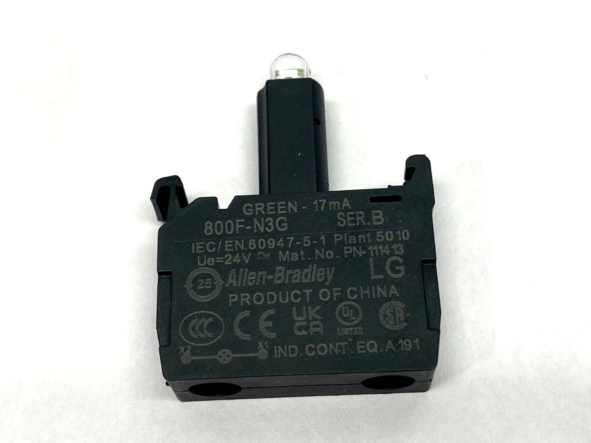 47832047