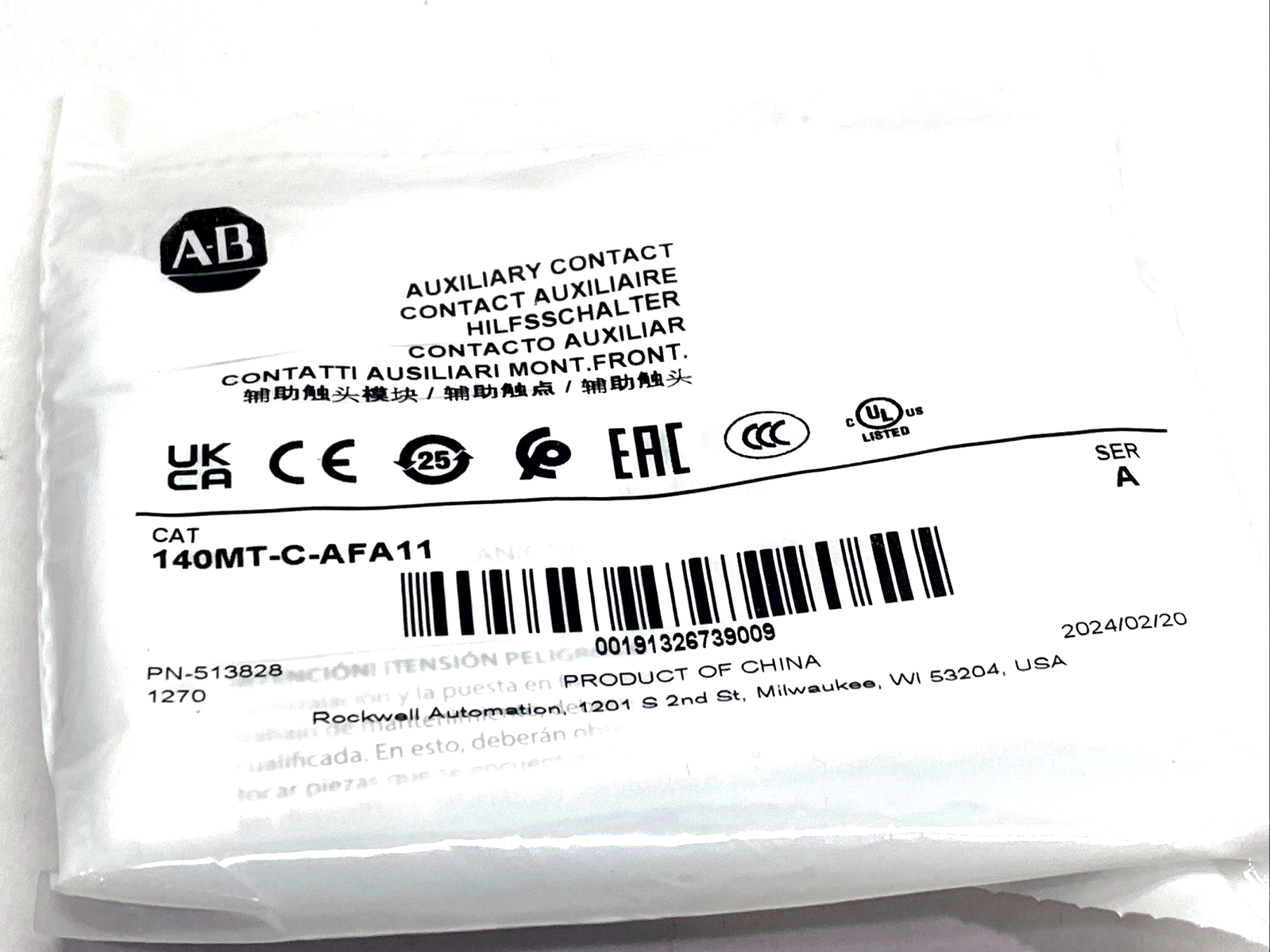 Allen Bradley 140MT-C-AFA11 Ser. A Front Mount 1 NO 1 NC Auxiliary Contact - Maverick Industrial Sales