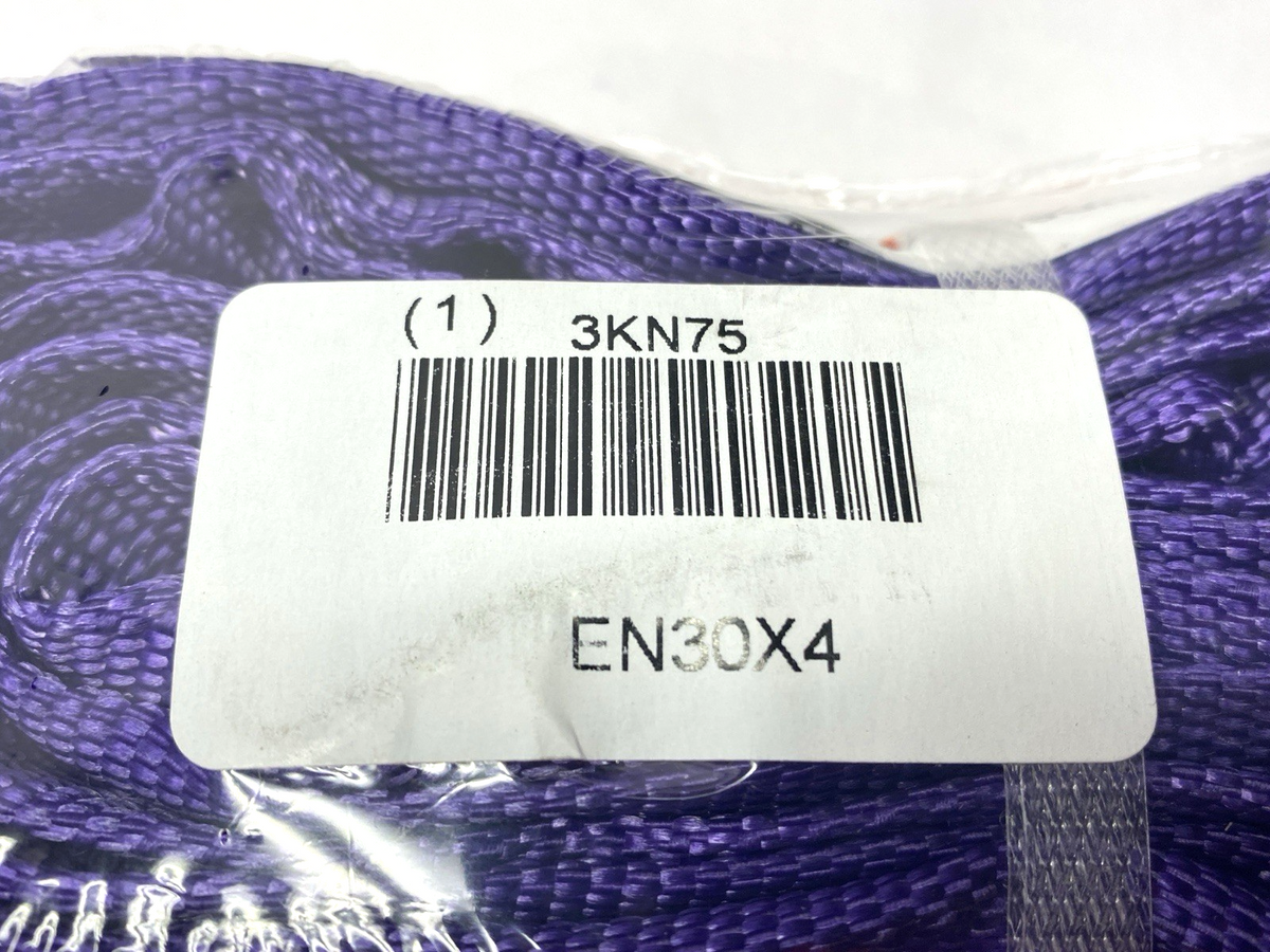 EN30X4 | Tuflex Liftall Purple Roundsling Strap 4' 2600lb - New – Open box - Maverick Industrial Sales