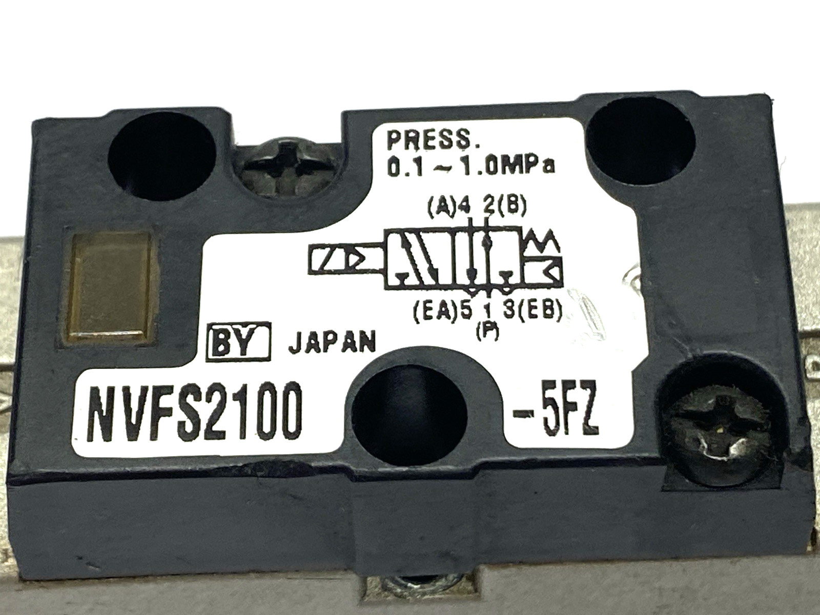 47551577