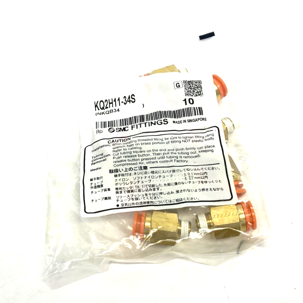KQ2H11-34S | SMC One-Touch Male Connector Fitting, 3/8" Tube OD, 10-PACK - New - Maverick Industrial Sales