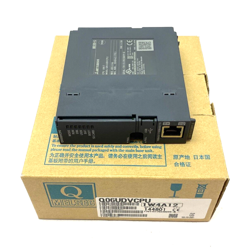 Mitsubishi Q06UDVCPU MELSEC-Q Universal Programmable Logic Controller CPU Unit - Maverick Industrial Sales