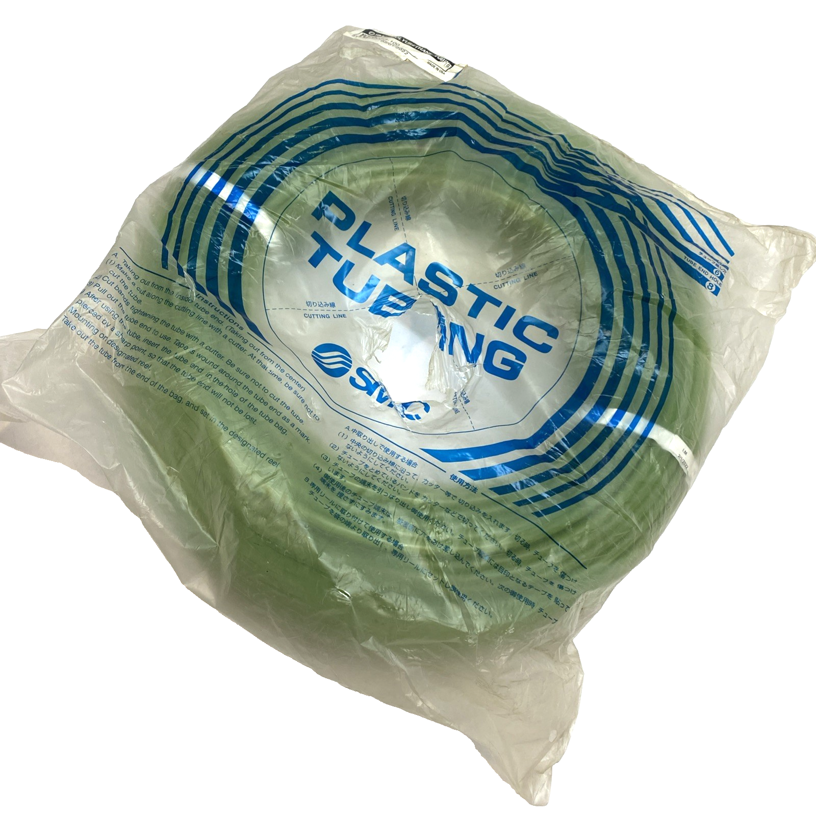 SMC TU0805G-100 Polyurethane Tubing Green - Maverick Industrial Sales