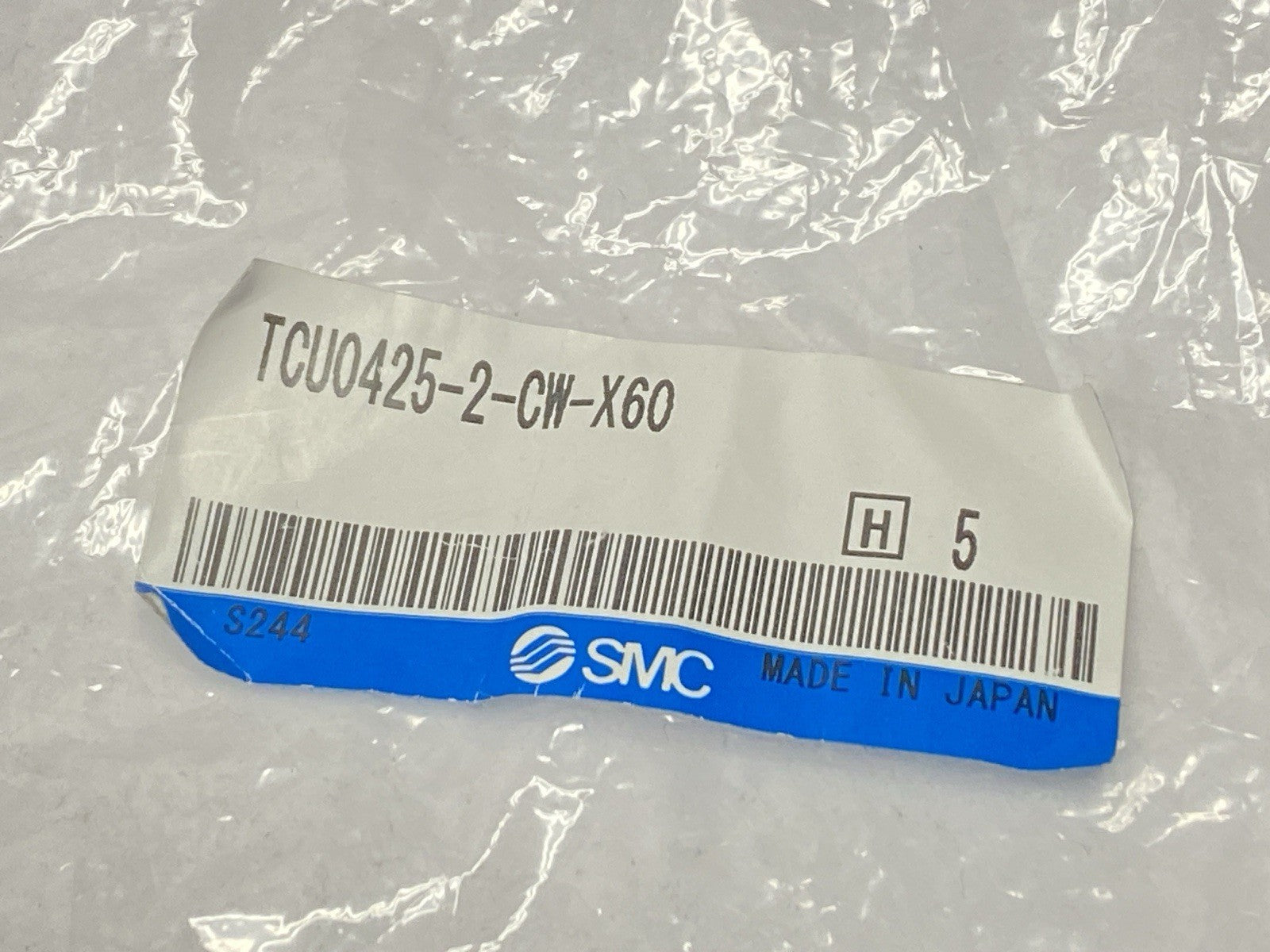 TCU0425-2-CW-X60 | SMC Polyurethane Coil Tubing 2 Tube Blue/Red LOT OF 4 - New - Maverick Industrial Sales