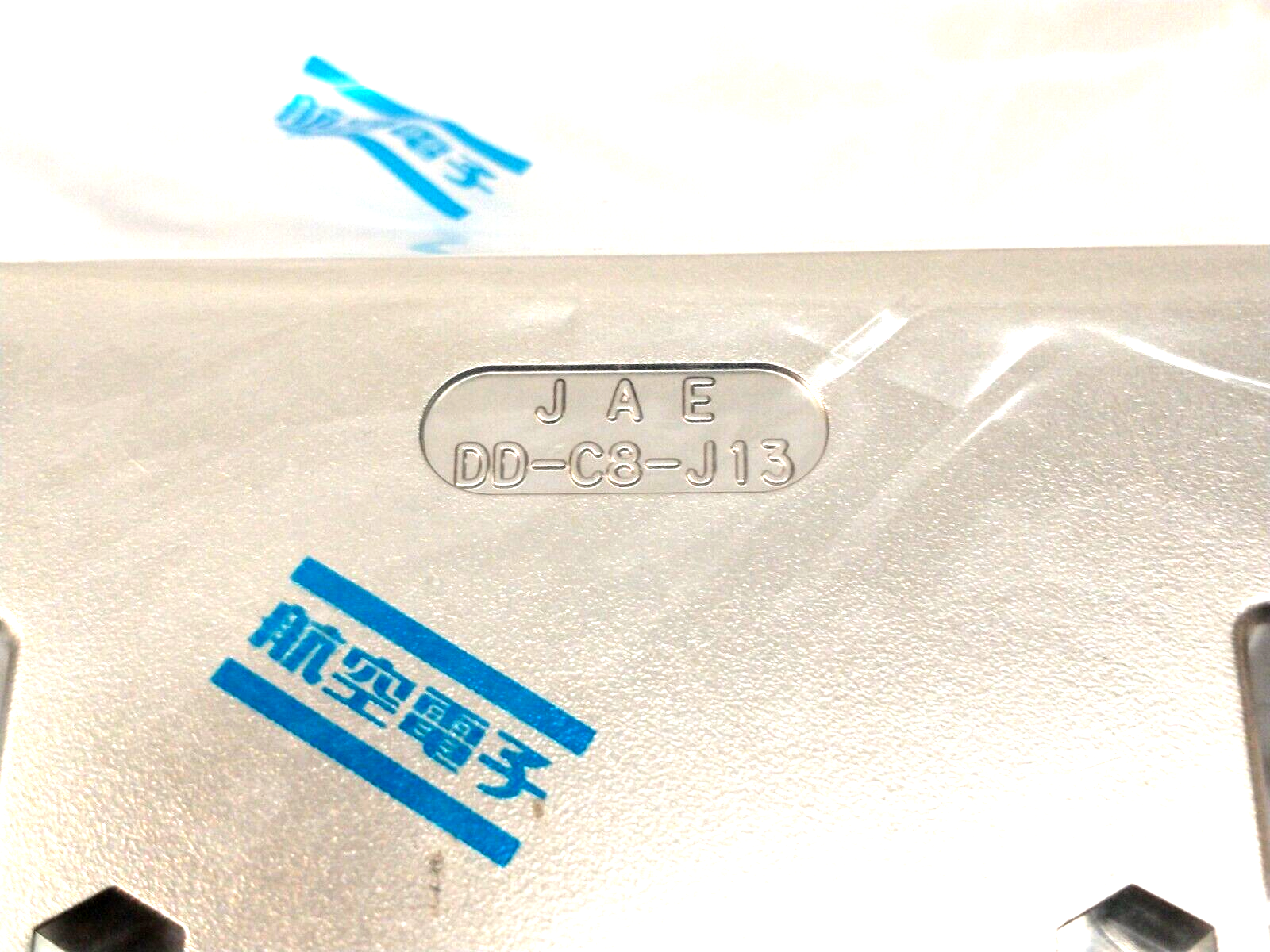 JAE DD-C8-J13 D-Sub Connector Junction Shell DDC8J13 - Maverick Industrial Sales