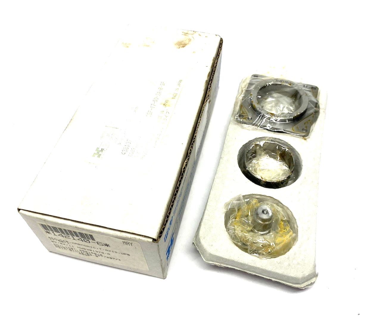 CSF-17-50-2A-R-SP | Harmonic Drive Systems Gear Reducer 50:1 Yaskawa 142140-6 - New - Maverick Industrial Sales
