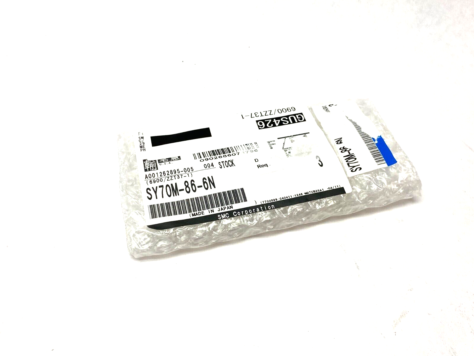 SMC SY70M-86-6N Valve Name Plate for SY3000/5000/7000 Series PKG OF 3 - Maverick Industrial Sales