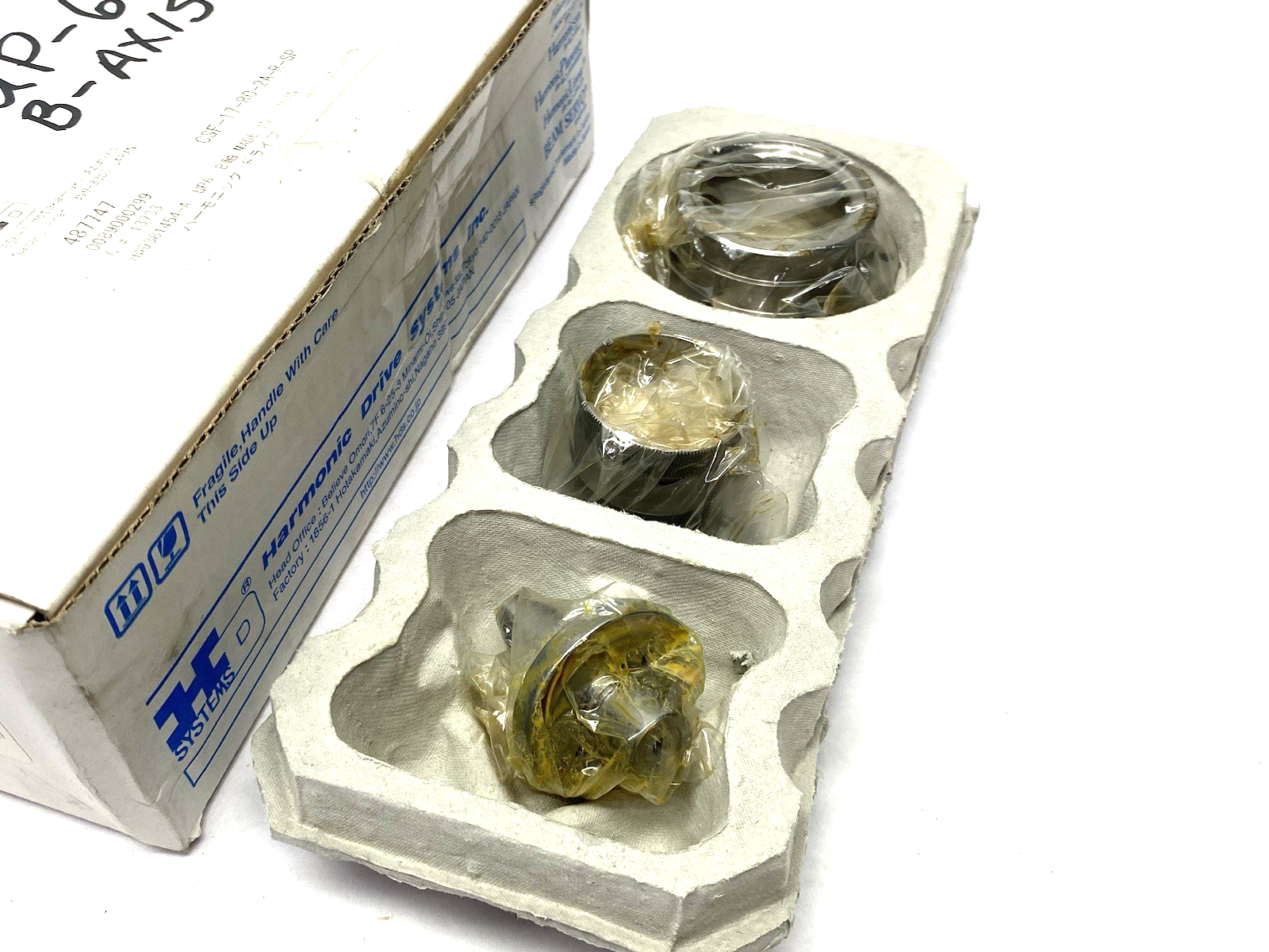 CSF-17-80-2A-R-SP | Harmonic Drive Systems Gear Reducer 80:1 Yaskawa 142140-5 - New - Maverick Industrial Sales