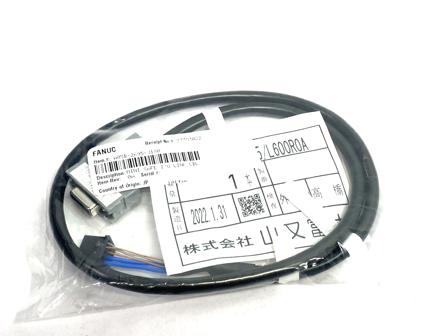 Fanuc A05B-2695-J180 Mini-Safe I/O Link Cable Assembly - Maverick Industrial Sales
