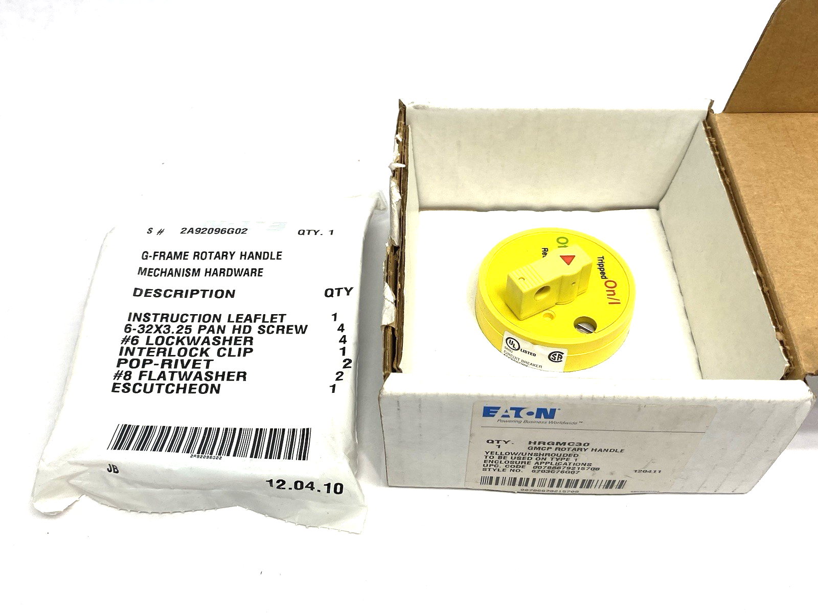 HRGMC30 | Eaton Unshrouded Yellow GMCP Rotary Handle Type 1 8703C76G07 - New – Open box - Maverick Industrial Sales
