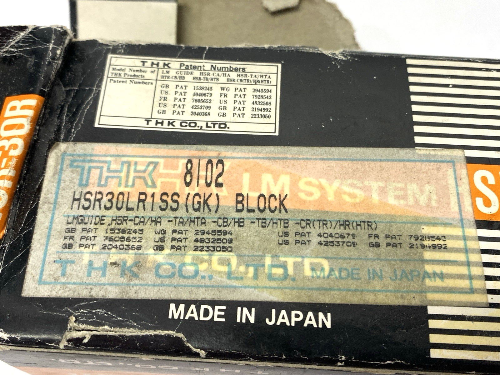 HSR30LR1SS | THK Linear Guide Block 45mm Height 60mm Width - New - Maverick Industrial Sales
