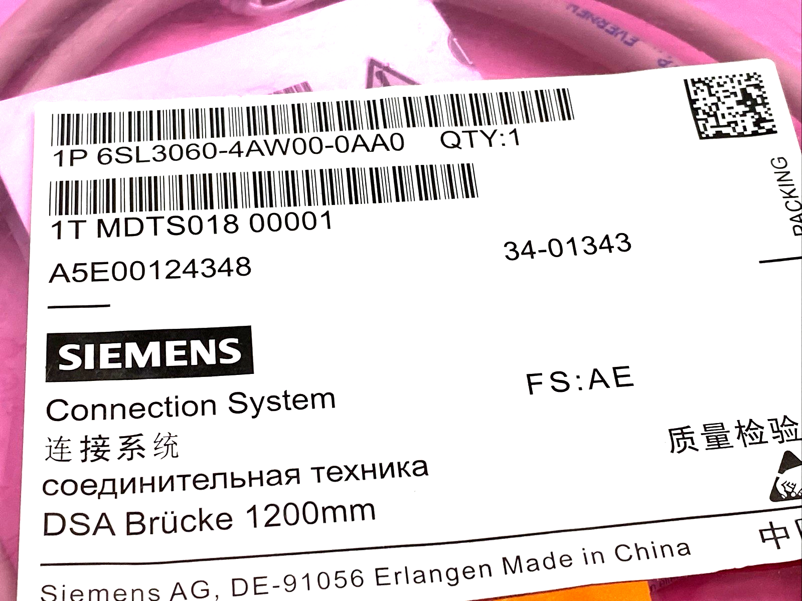47695767