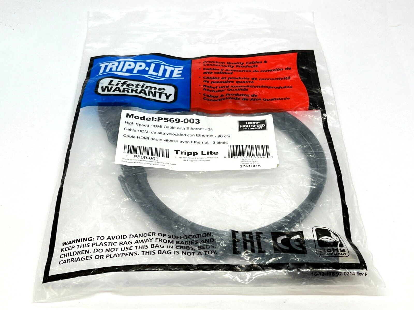 Tripp Lite P569-003 High Speed HDMI Cable with Ethernet 3ft - Maverick Industrial Sales