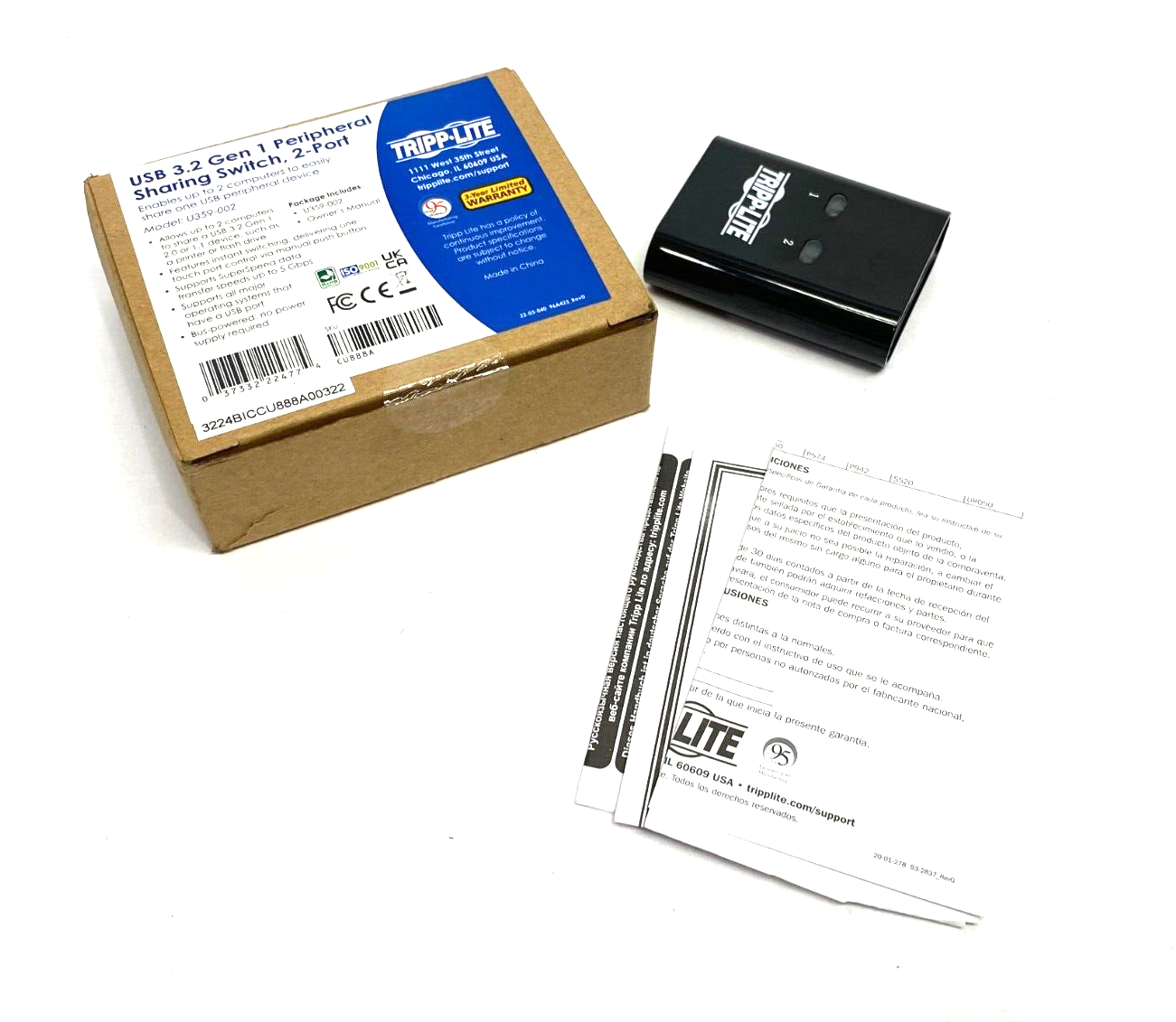 Tripp Lite U359-002 USB 3.2 Gen 1 Peripheral Sharing Switch 2-Port - Maverick Industrial Sales