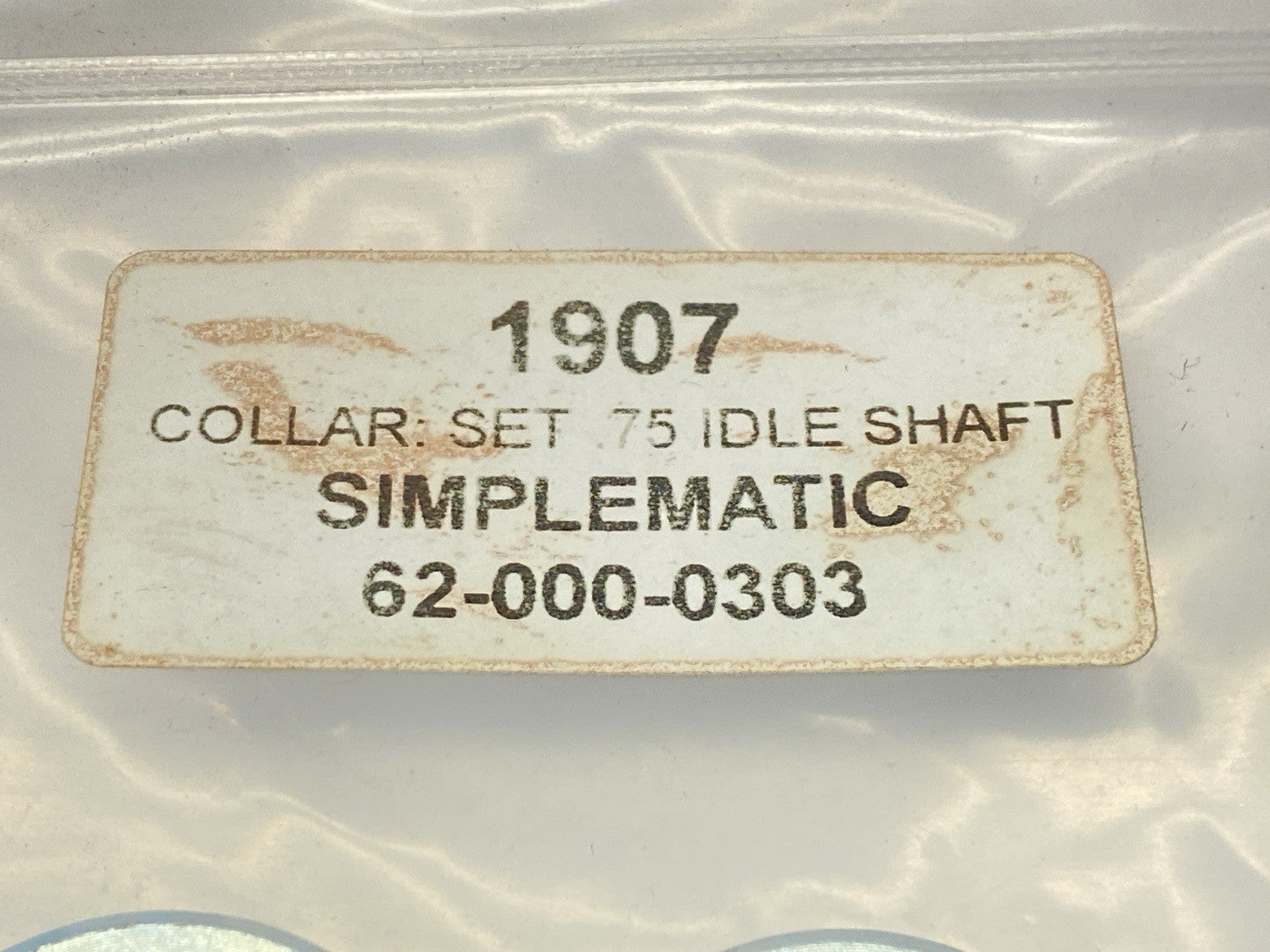 47555524