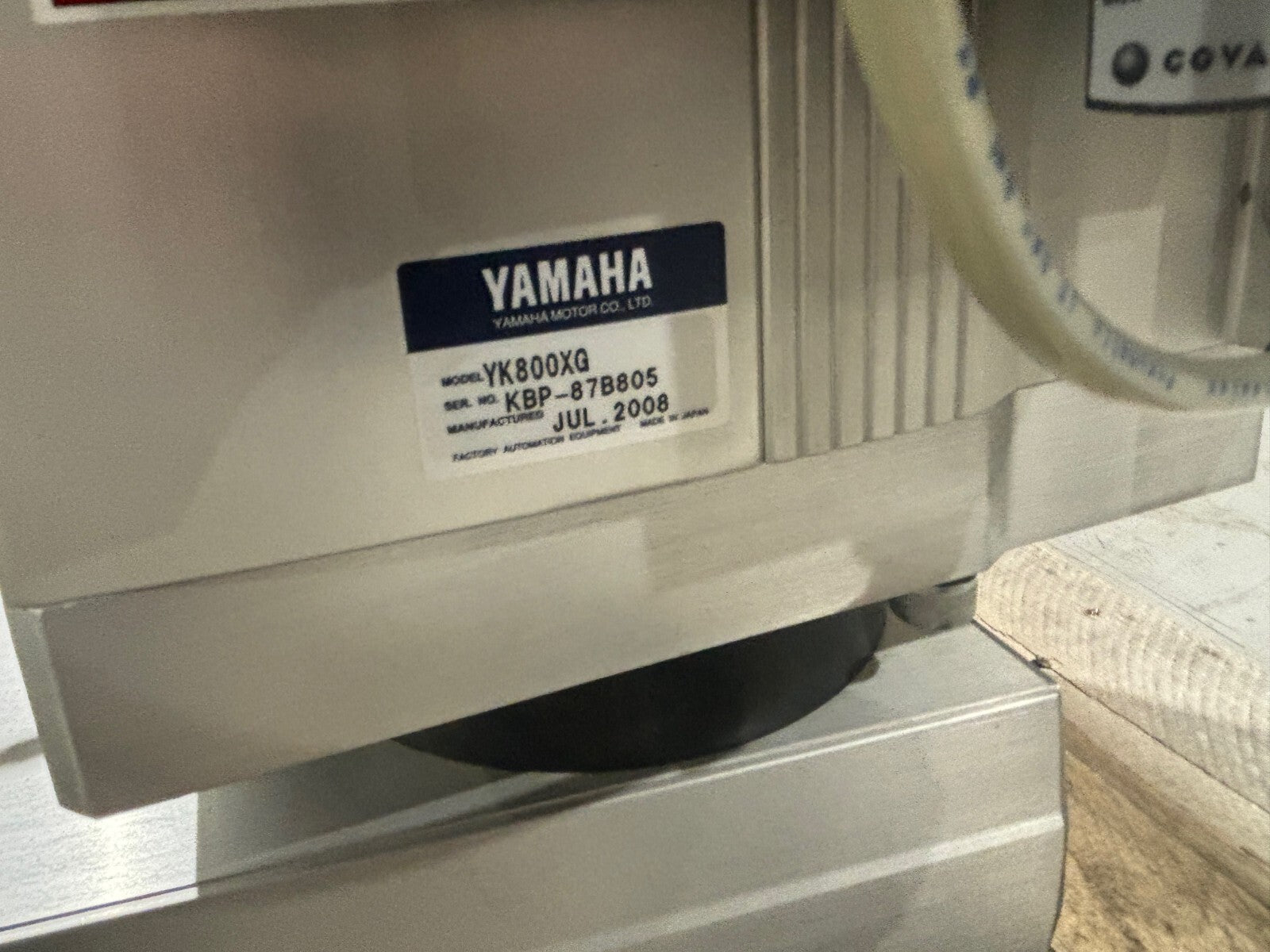 47517734