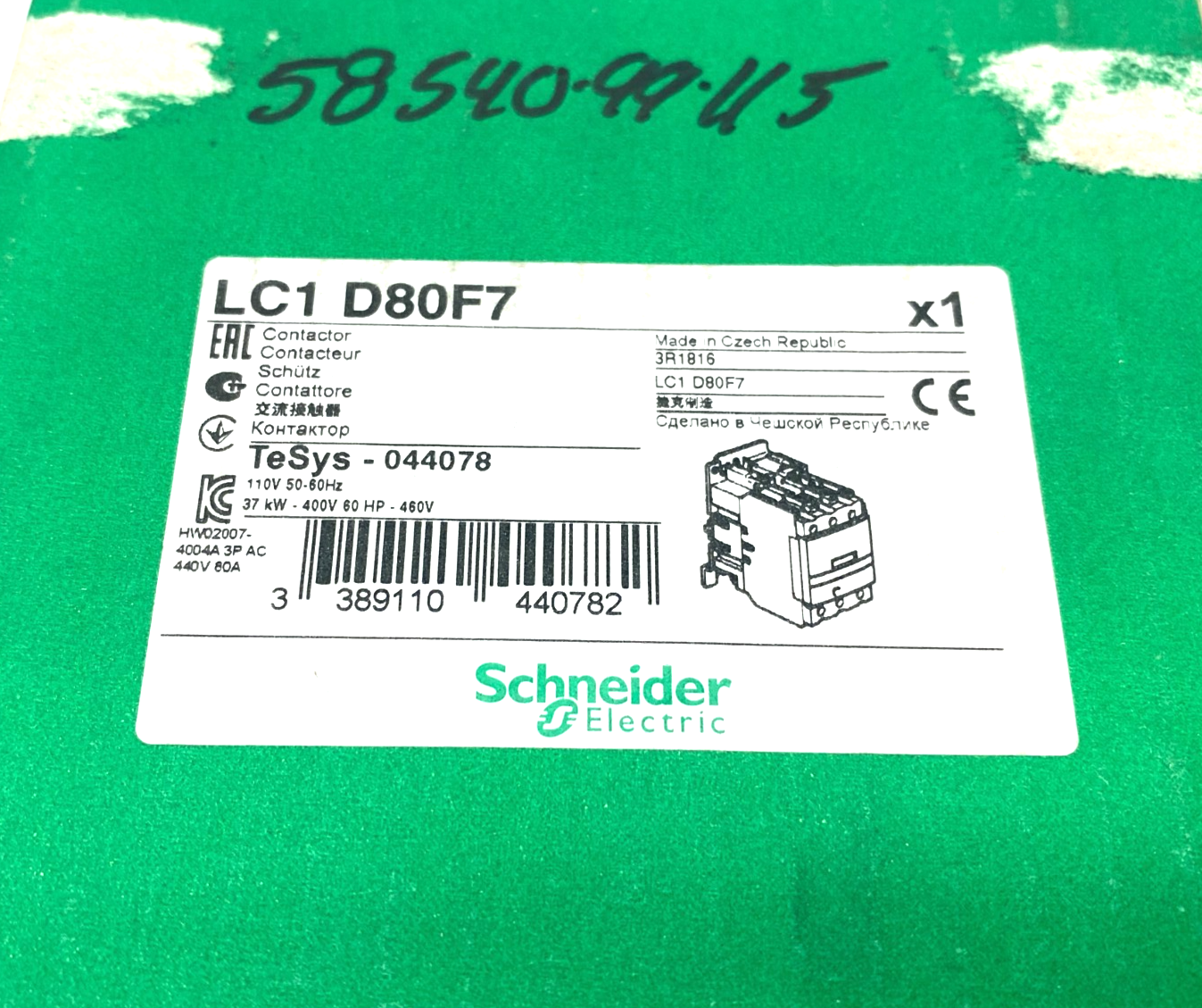Schneider Electric LC1 D80F7 TeSys Deca Nonreversing IEC Contactor 3-Phase - Maverick Industrial Sales