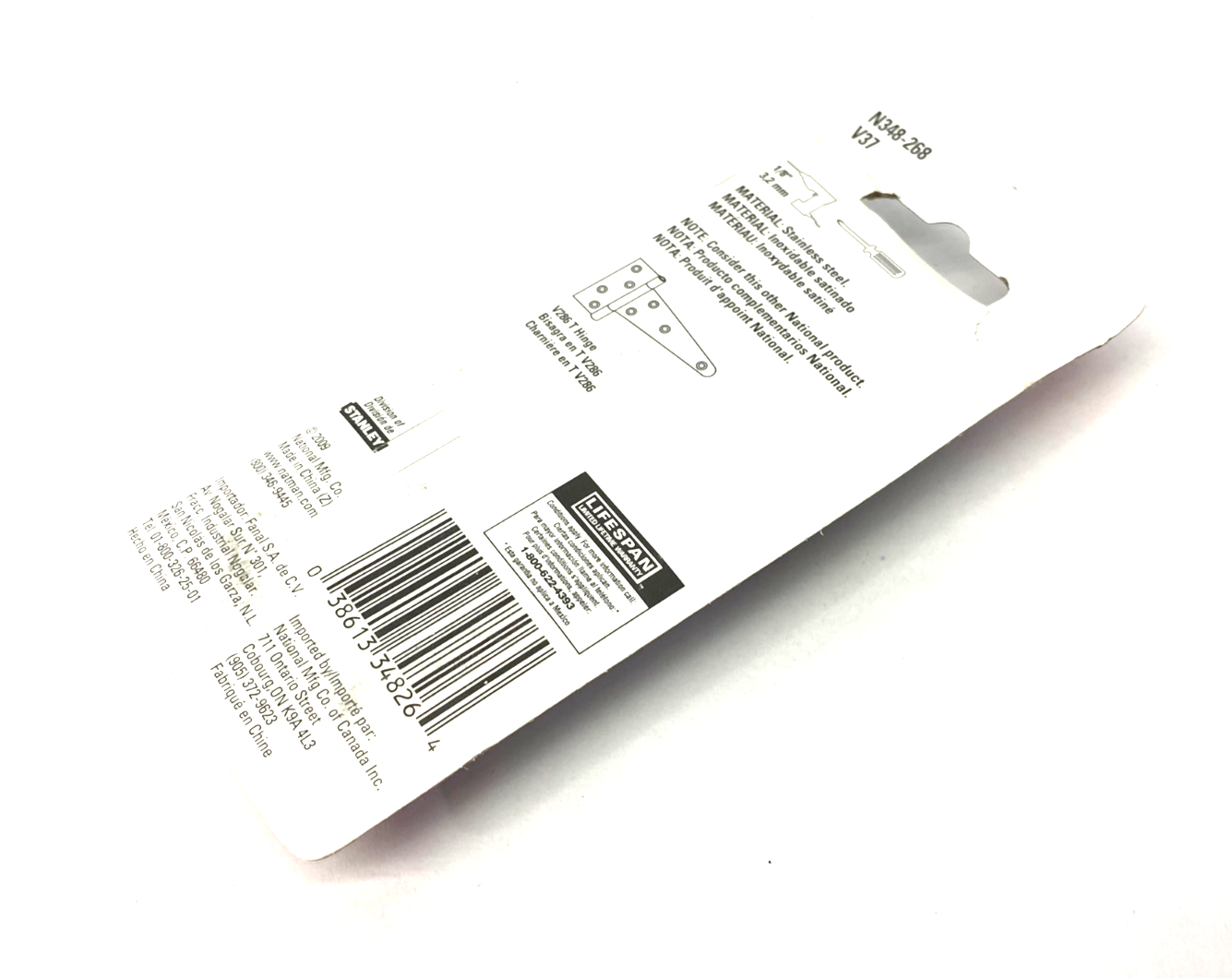 National Hardware N348-268 Stainless Steel Safety Hasp 4-1/2" - Maverick Industrial Sales