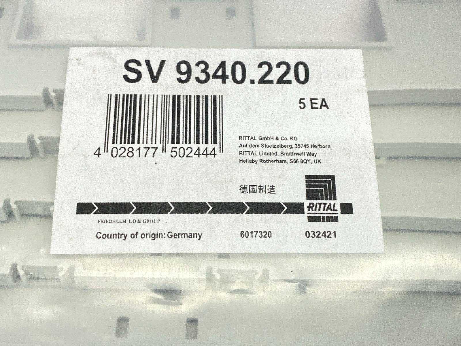 47702827
