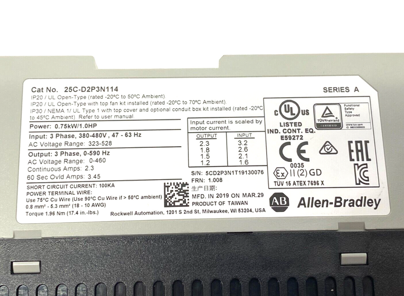 Allen Bradley 25C-D2P3N114 Ser. A PowerFlex 527 1Hp AC Motor Drive 3-Phase - Maverick Industrial Sales