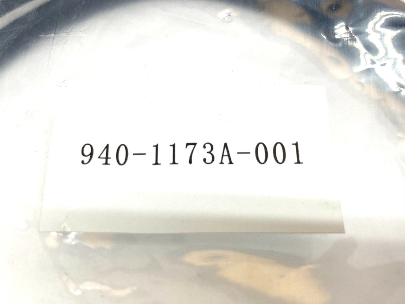 47497309