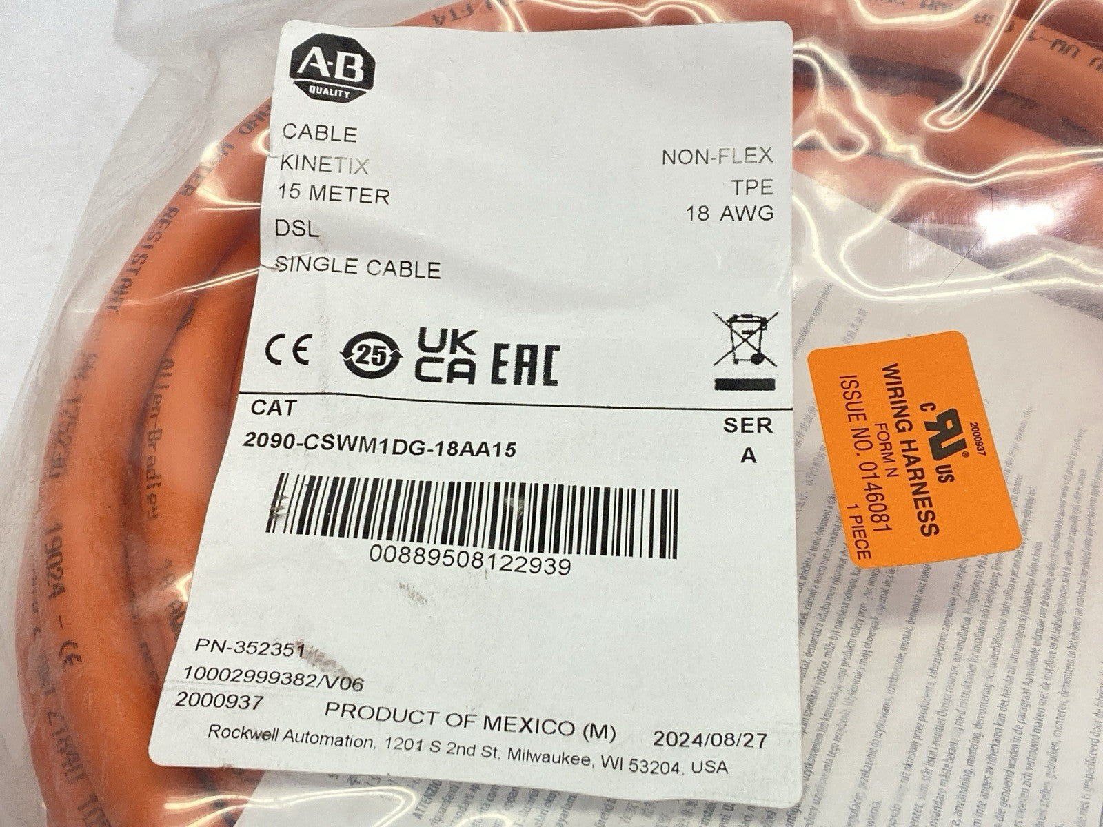 2090-CSWM1DG-18AA15 | Allen Bradley Ser A Kinetix DSL Single Power Cable 15m - New - Maverick Industrial Sales