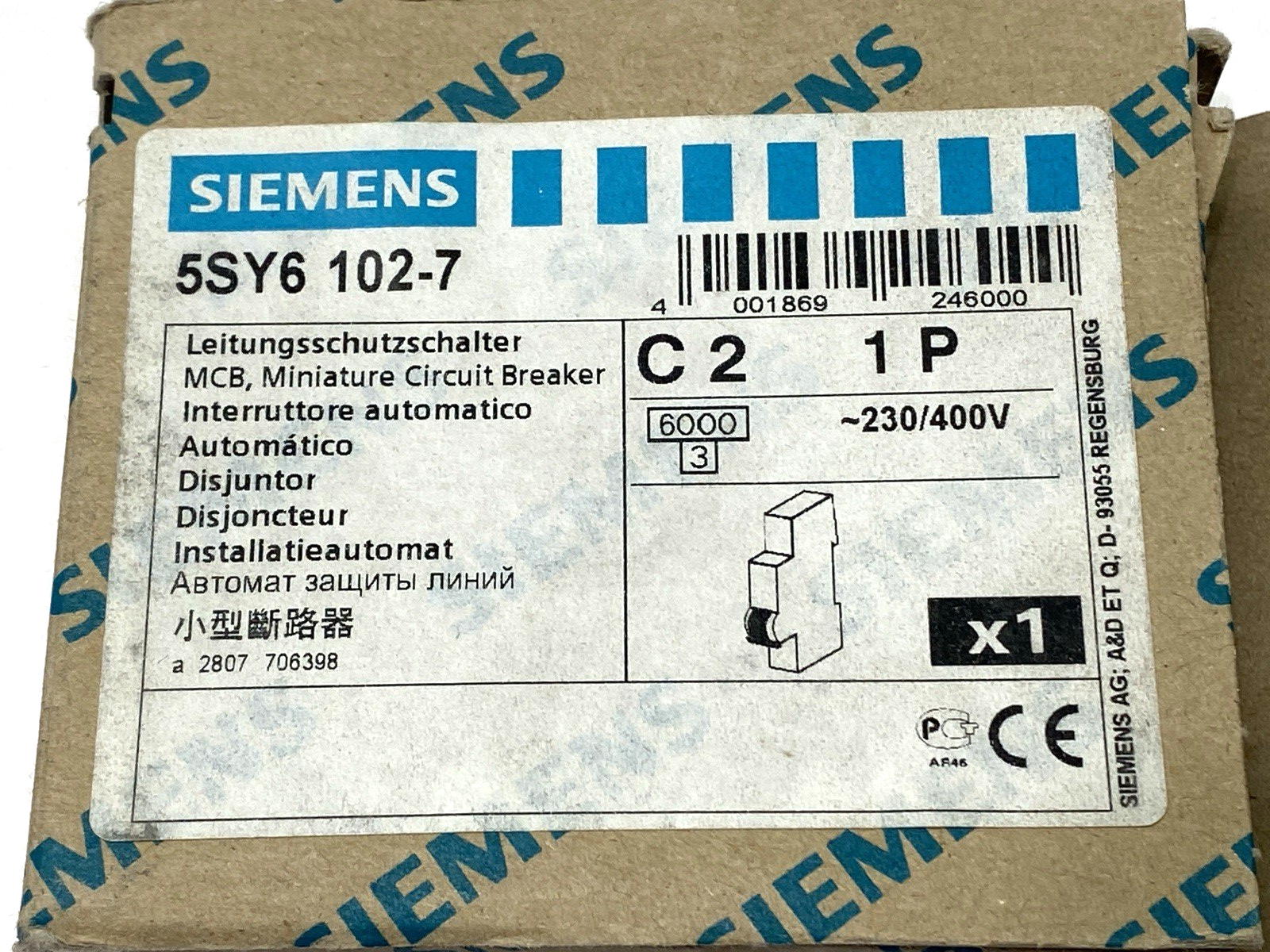 47457058