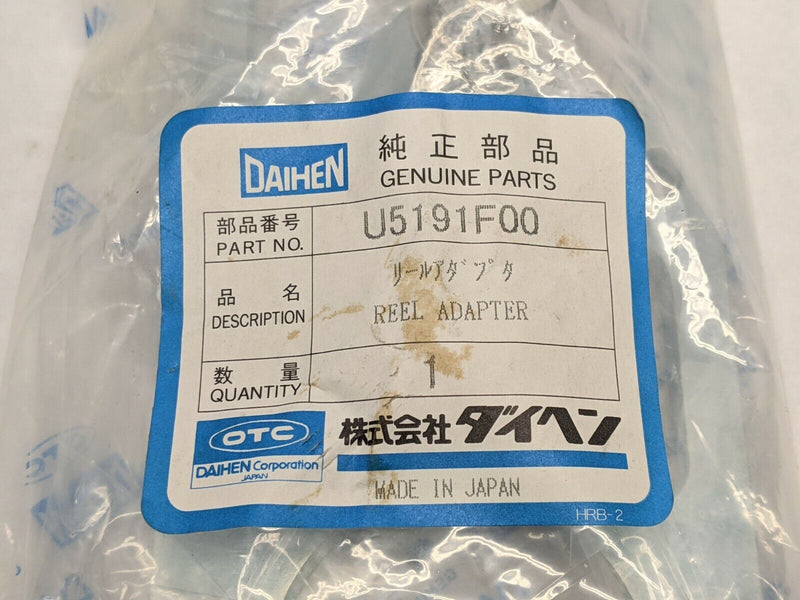 Daihen U5191F00 Reel Adapter - Maverick Industrial Sales