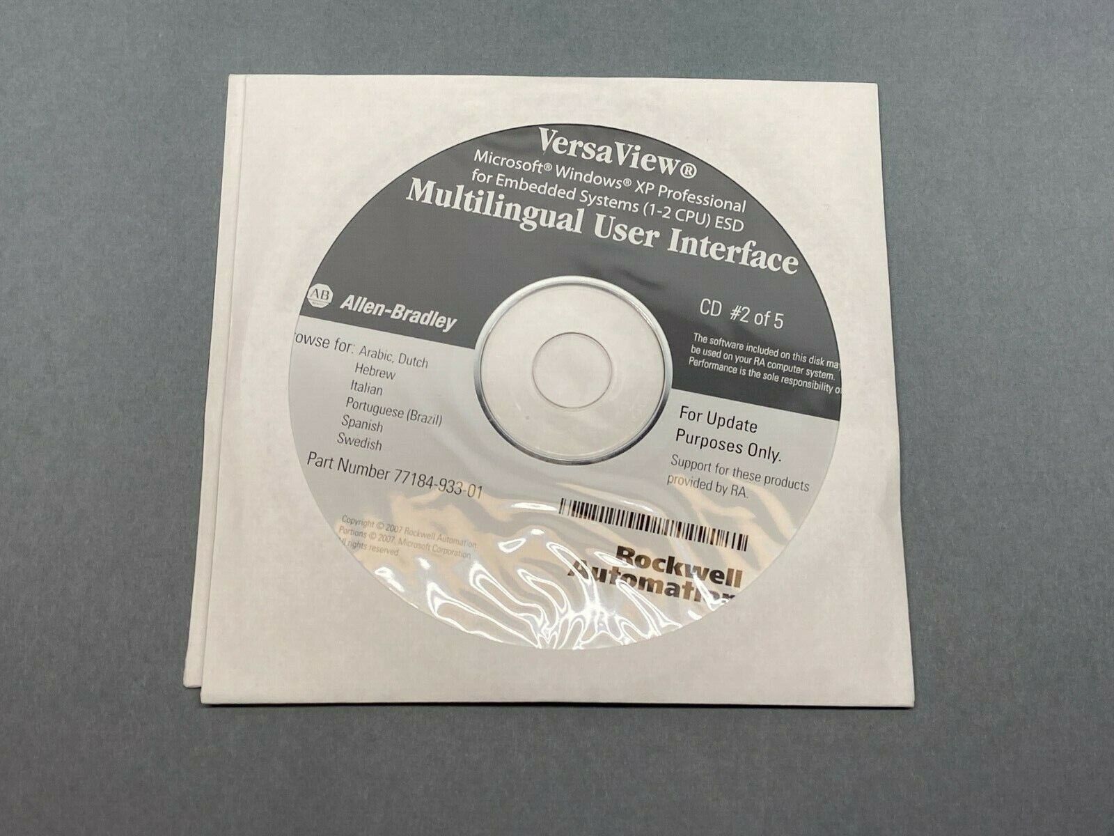Allen Bradley 77184-933-01 VersaView Multilingual User Interface Series of 5 CDs - Maverick Industrial Sales