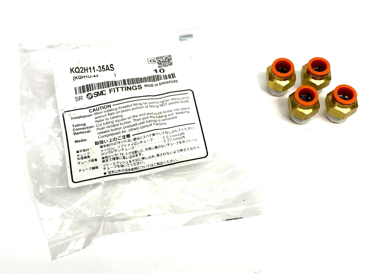 KQ2H11-35AS | SMC Male Push-to-Connect Fitting 3/8" In Tube 1/4" NPT PKG OF 4 - New - Maverick Industrial Sales