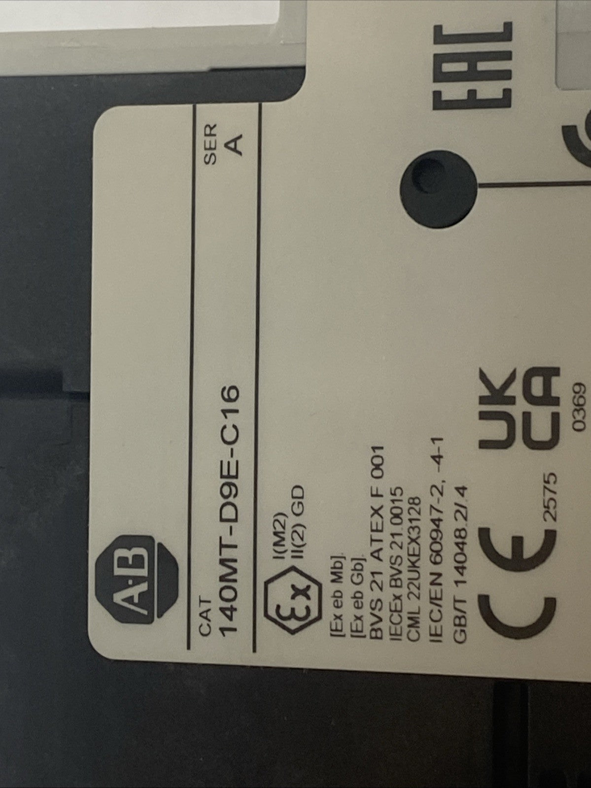 45954115