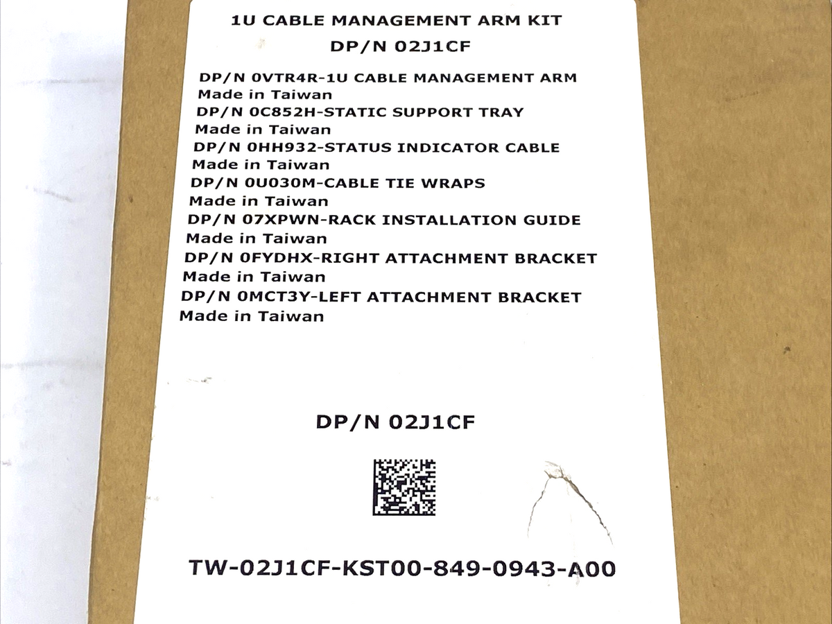 47780212