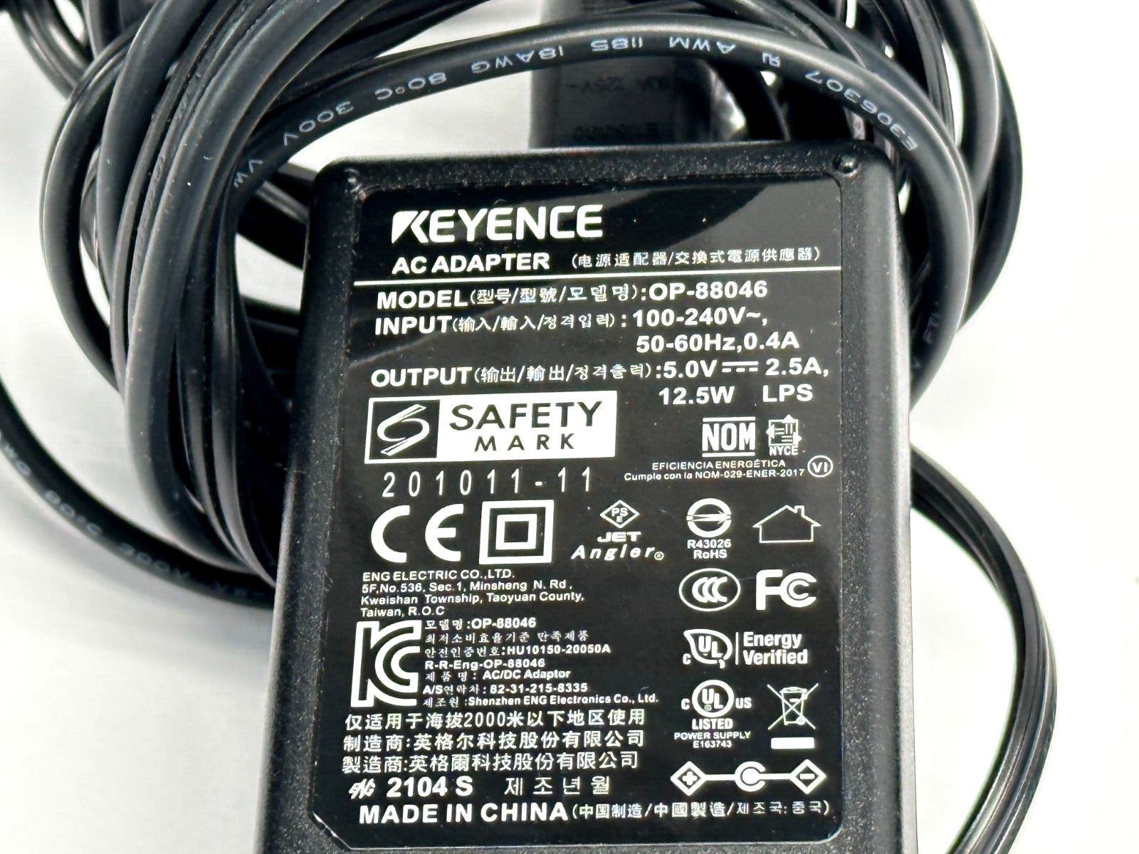 Keyence HR-UC1 Rev. G Communication Unit Charging Base w/ OP-88046 Power Supply - Maverick Industrial Sales