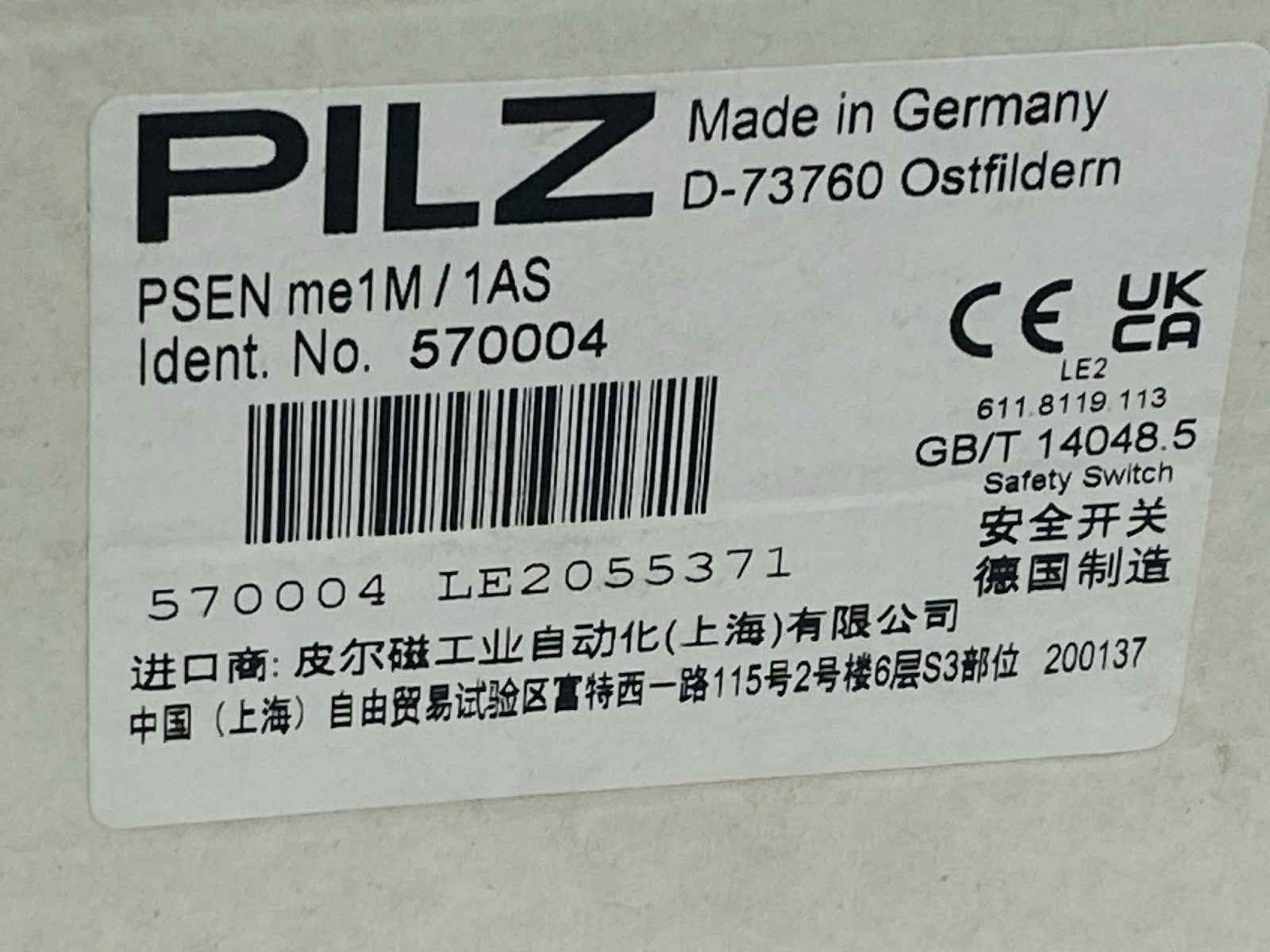 Pilz PSEN me1M/1AS Safety Gate System w/ Mechanical Lock 570004 - Maverick Industrial Sales